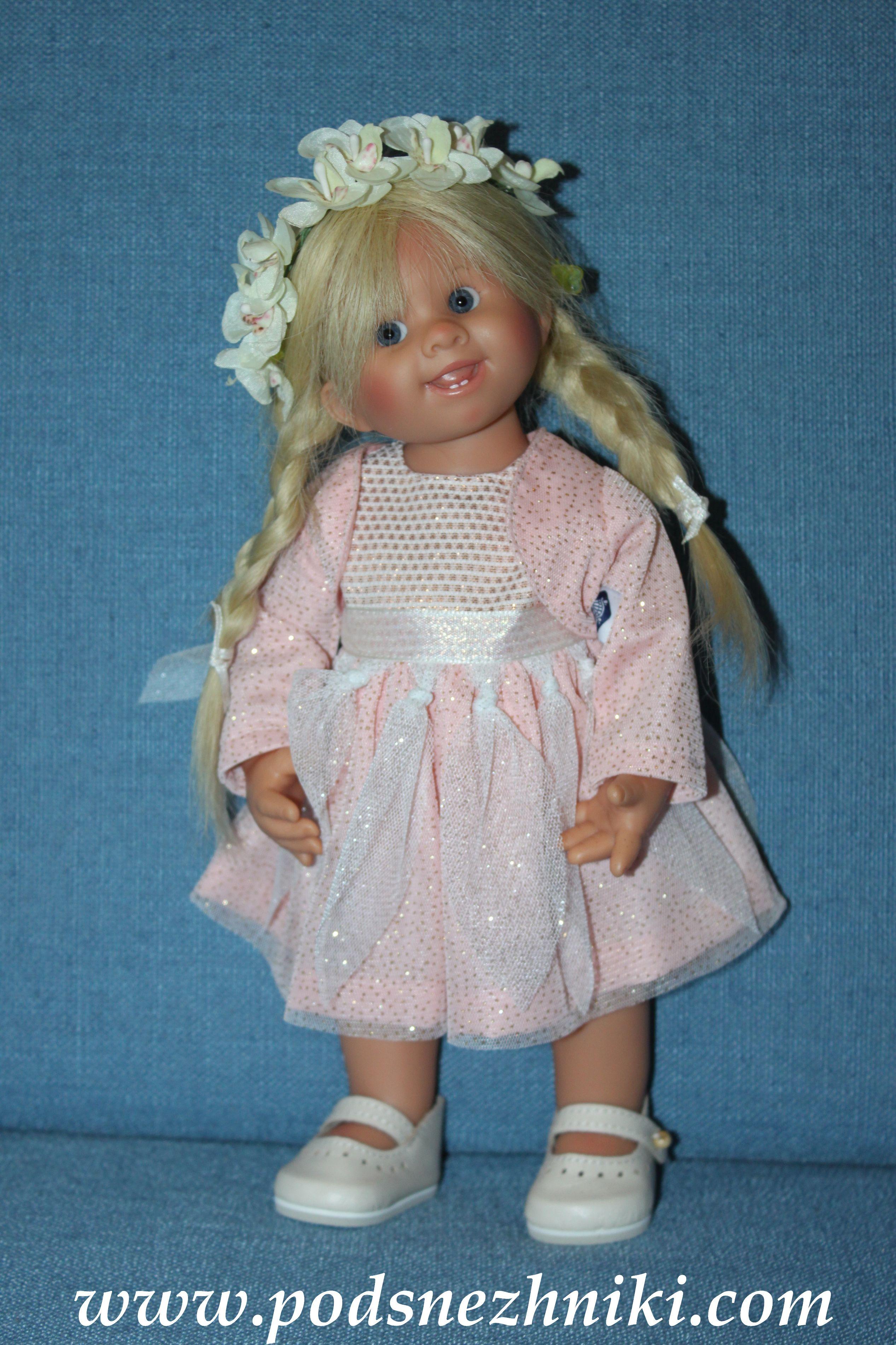 Коллекционная кукла Schildkrot Fiona 2019