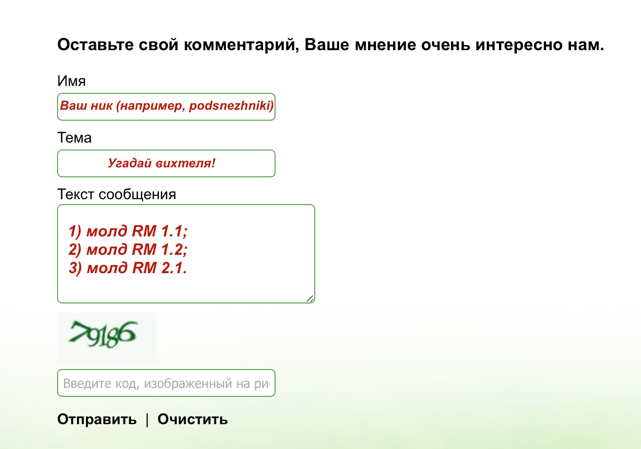 Коллекционные и авторские куклы Коллекционные и авторские куклы