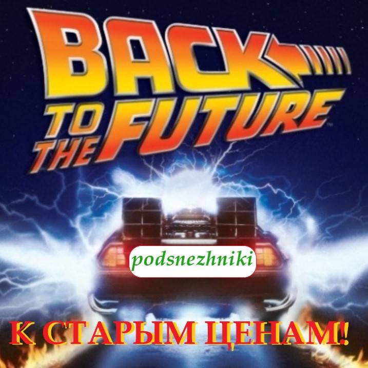 Подснежники куклы Подснежники куклы