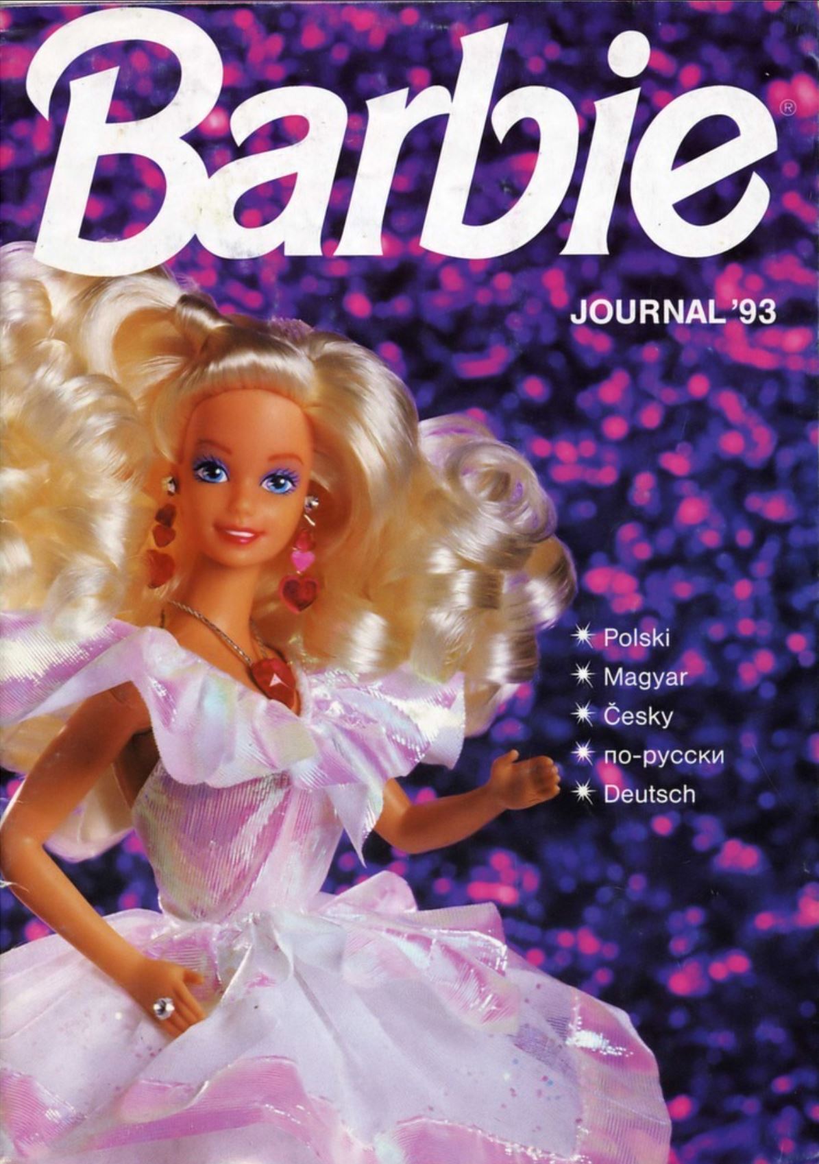 Каталог 1993. Журнал Barbie 1993. Barbie журнал 1994. Barbie 1990 журнал. Журнал Барби 90.