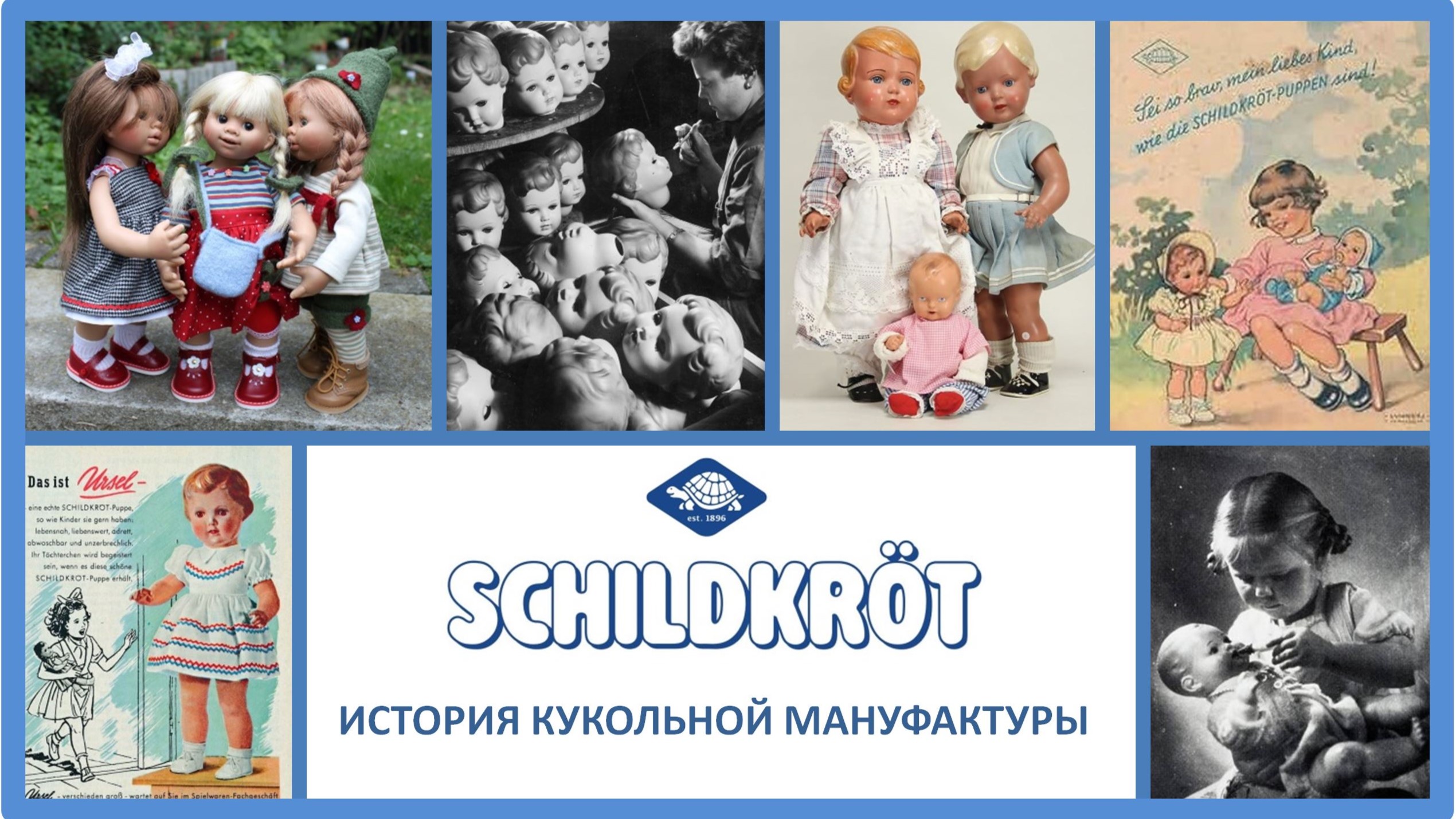 Подснежники куклы Подснежники куклы