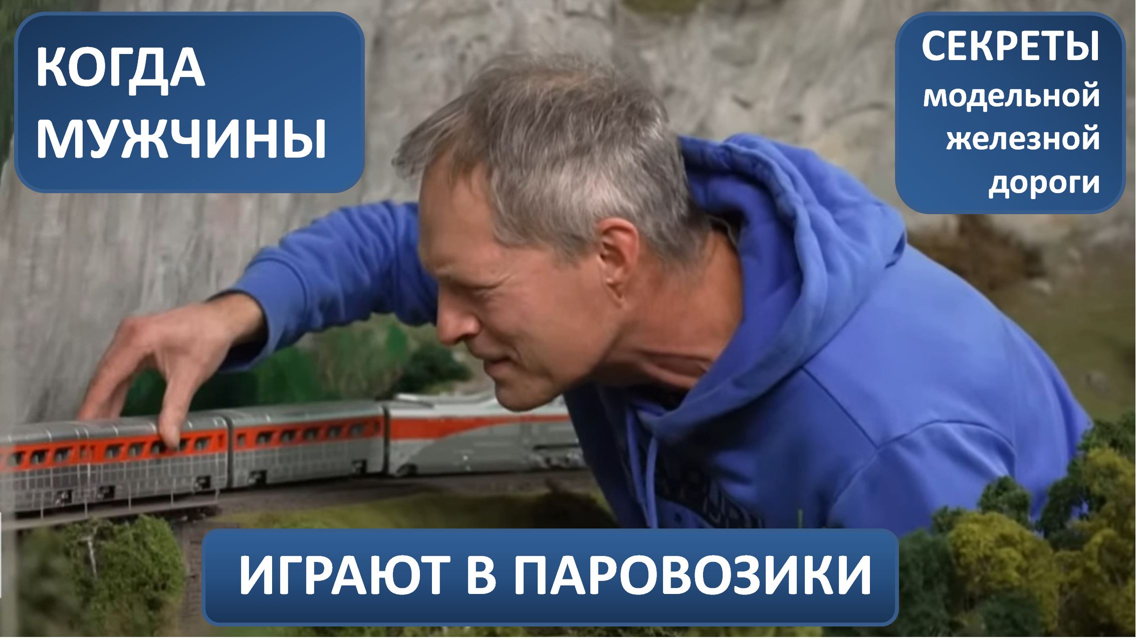 podsnezhniki