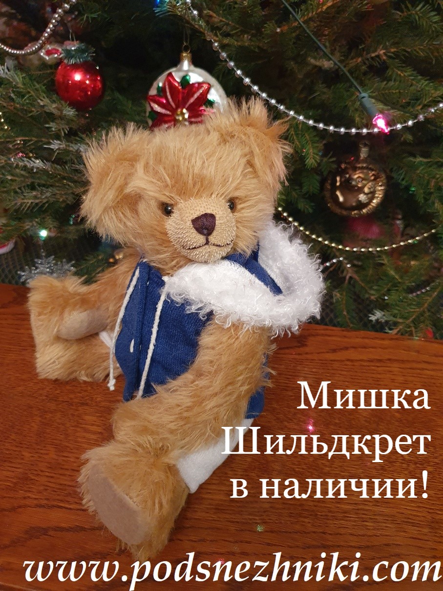 Подснежники куклы