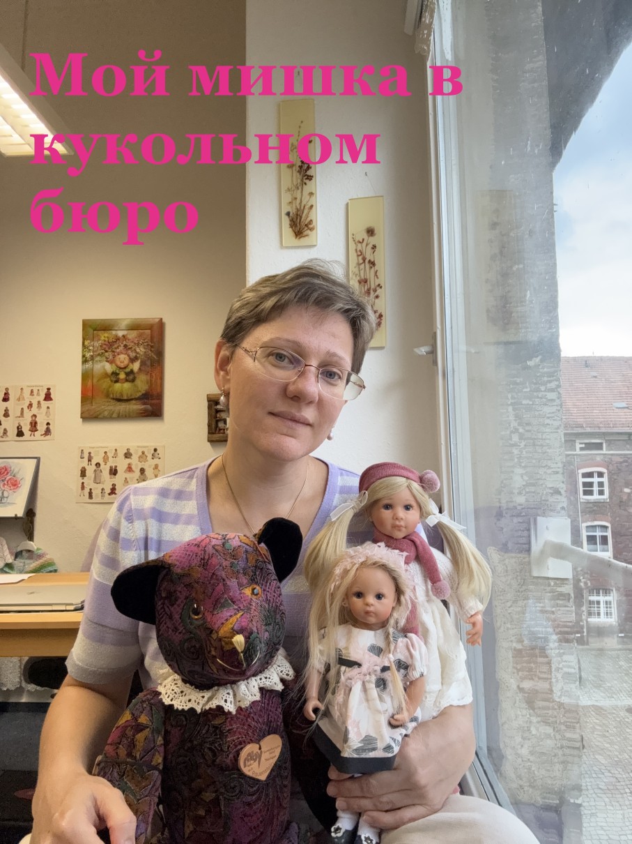 Подснежники куклы