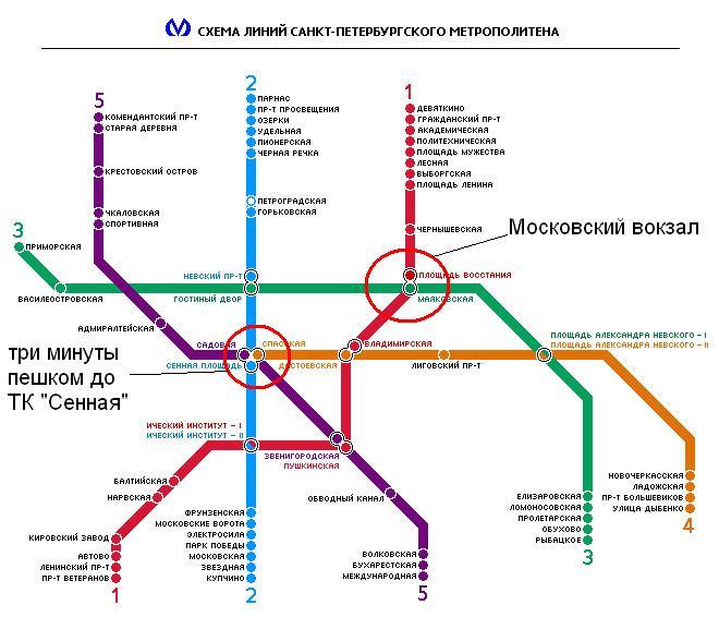 Ладожская метро карта