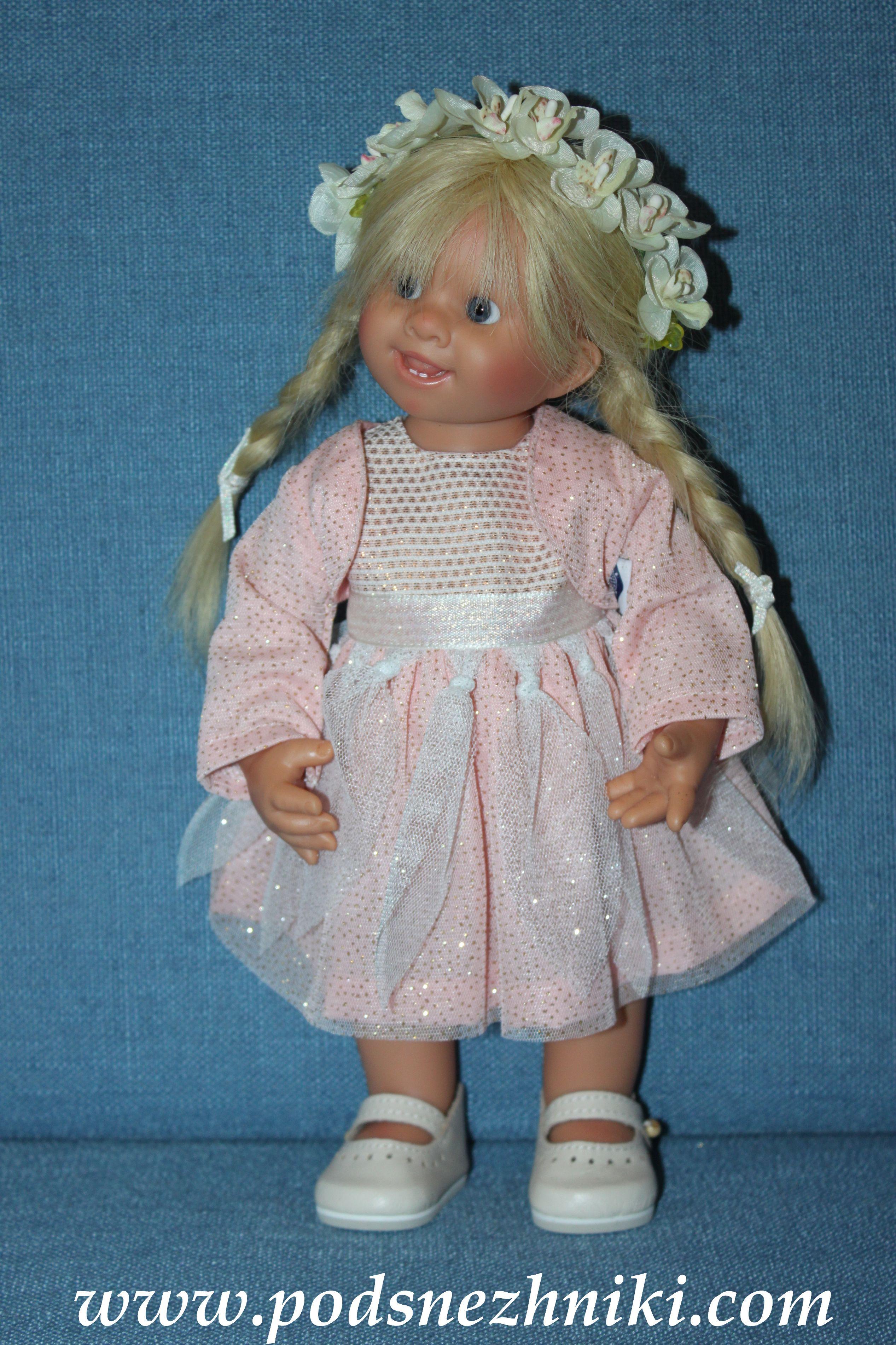 Коллекционная кукла Schildkrot Fiona 2019