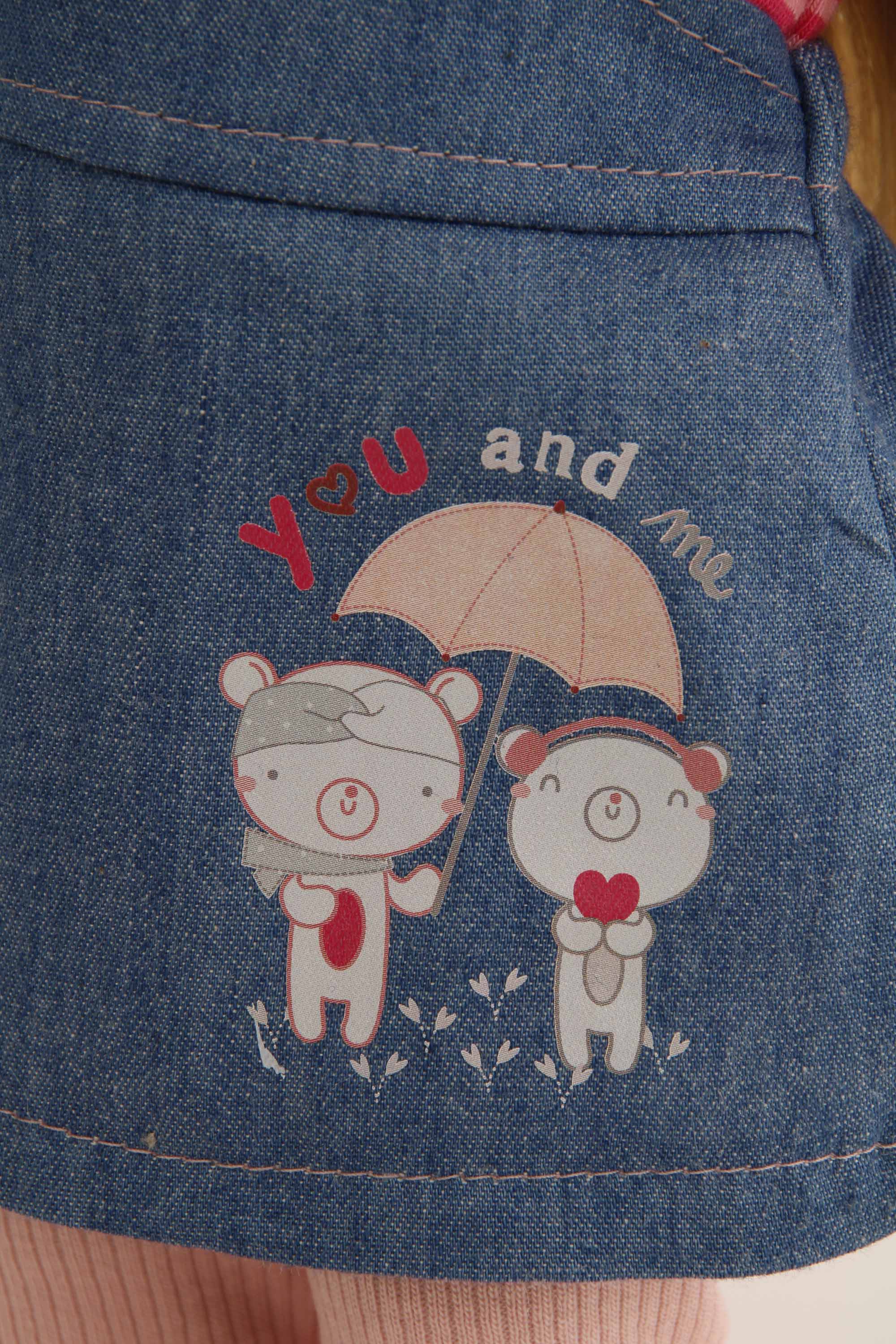 Wichtel Rosemarie Muller Schildkrot