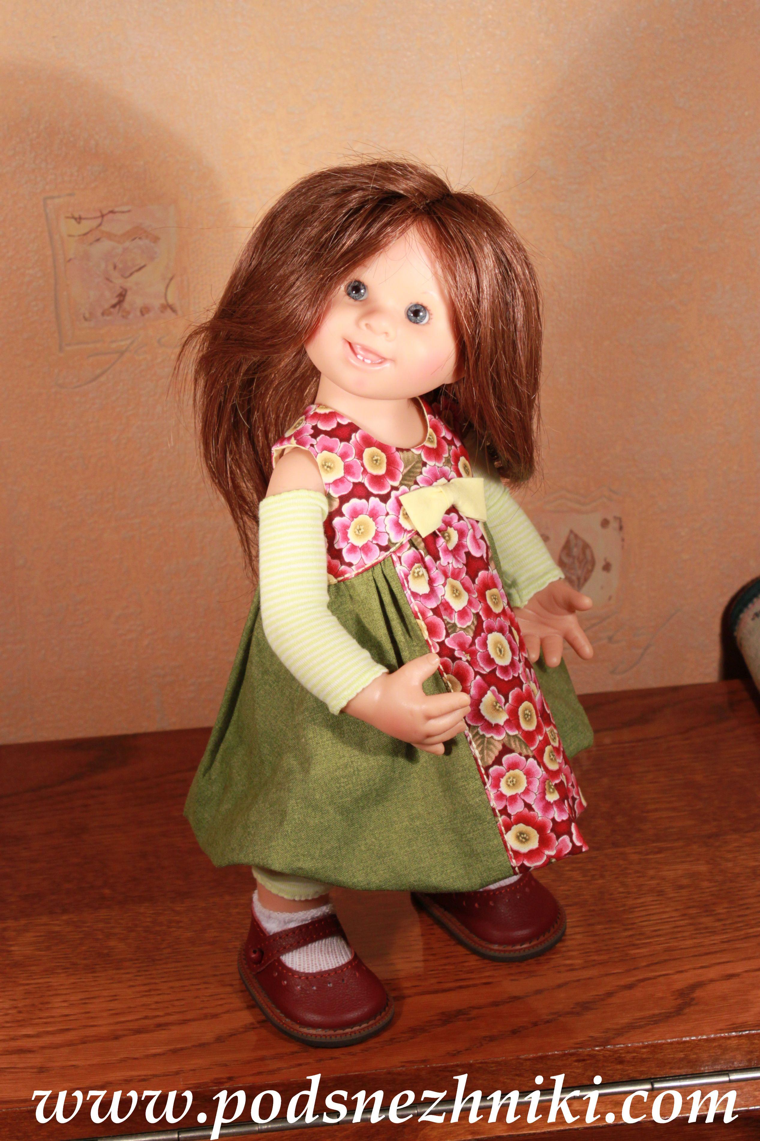 Muller Wichtel doll outfit Muller Wichtel doll outfit