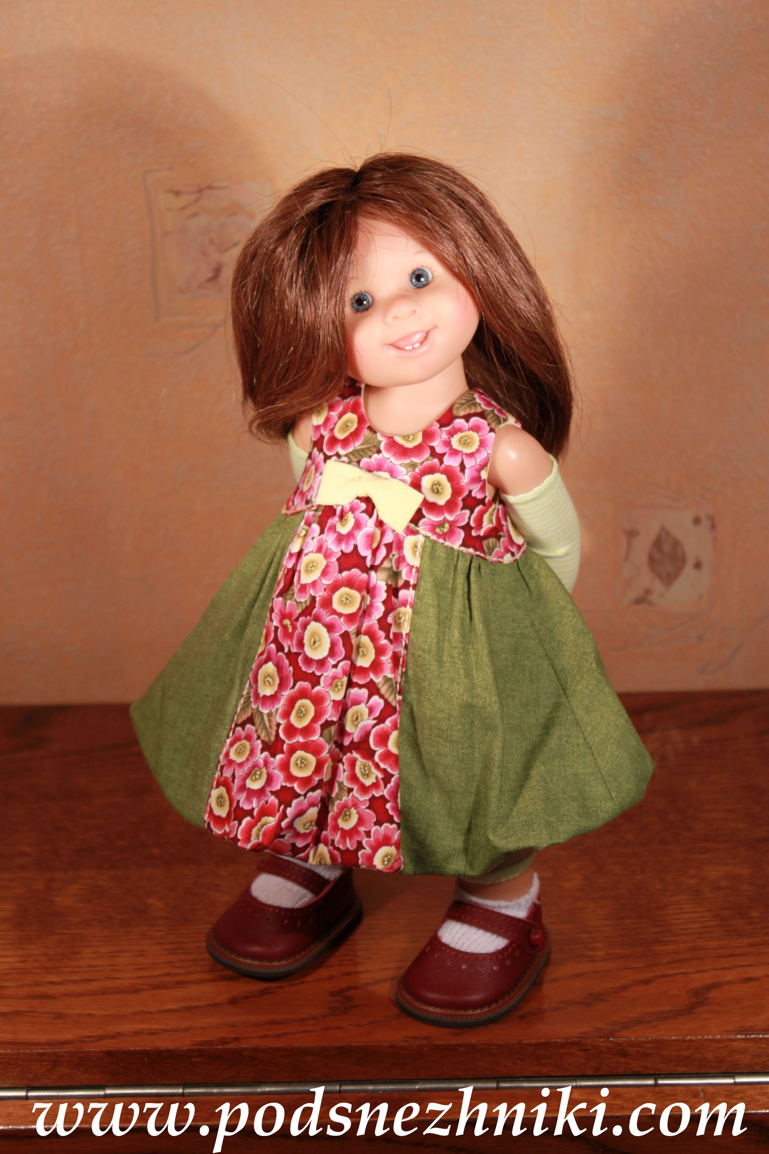 Muller Wichtel doll outfit