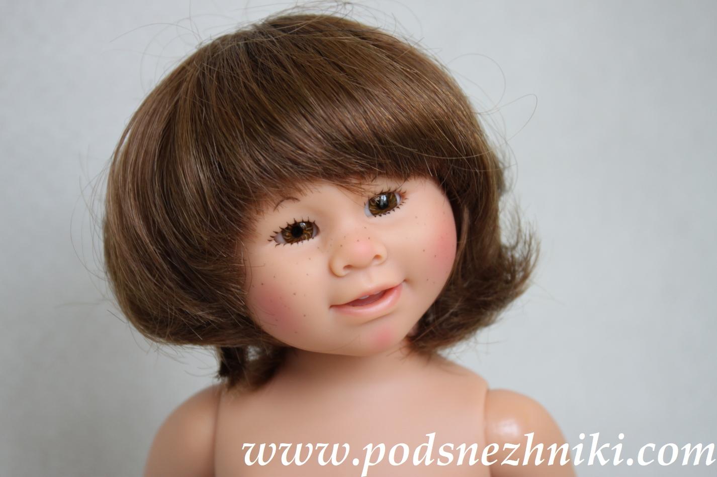 Wichtel Rosemarie Muller Schildkrot Special Wichtel Rosemarie Muller Schildkrot Special