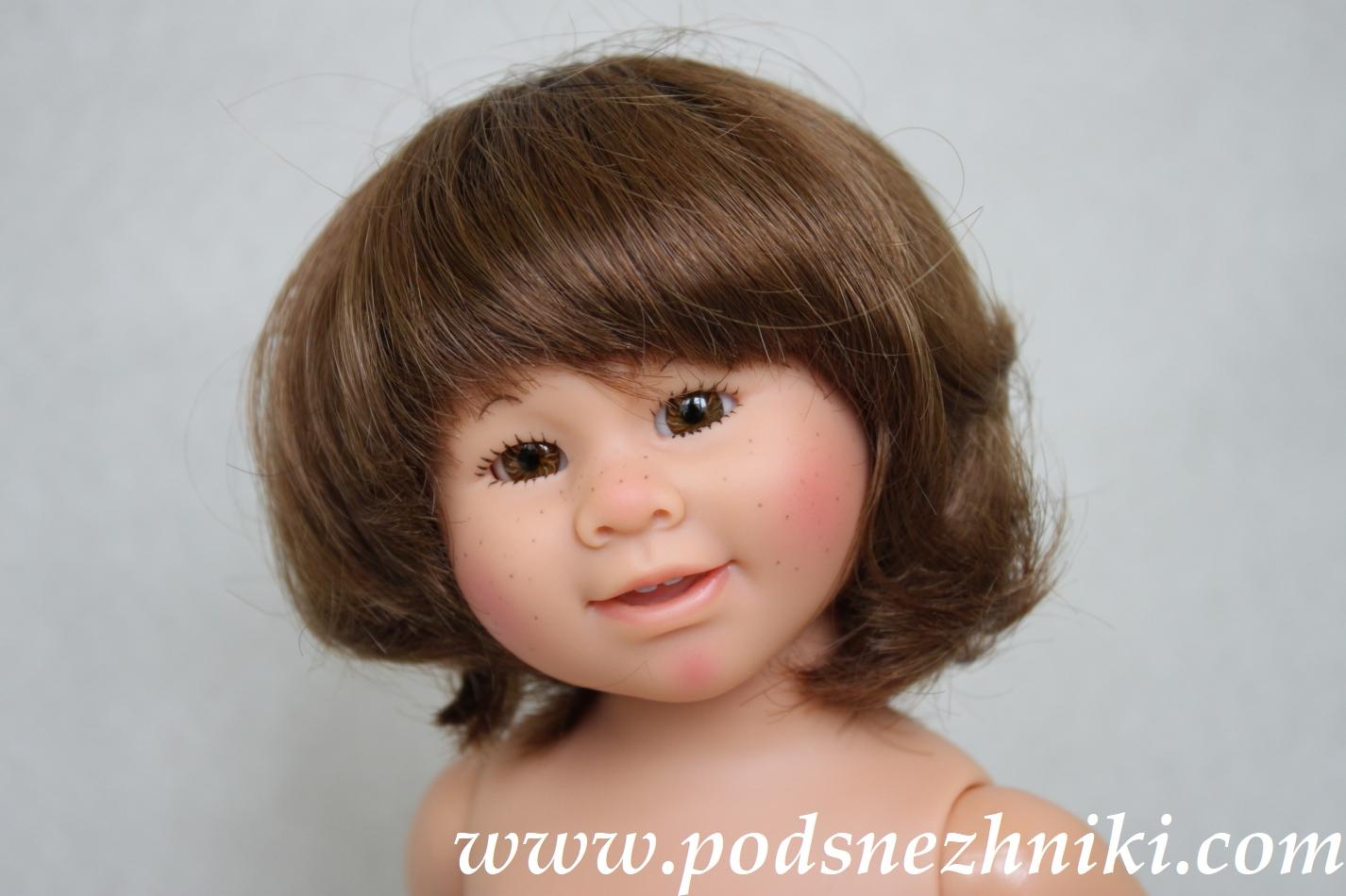 Wichtel Rosemarie Muller Schildkrot Special Wichtel Rosemarie Muller Schildkrot Special