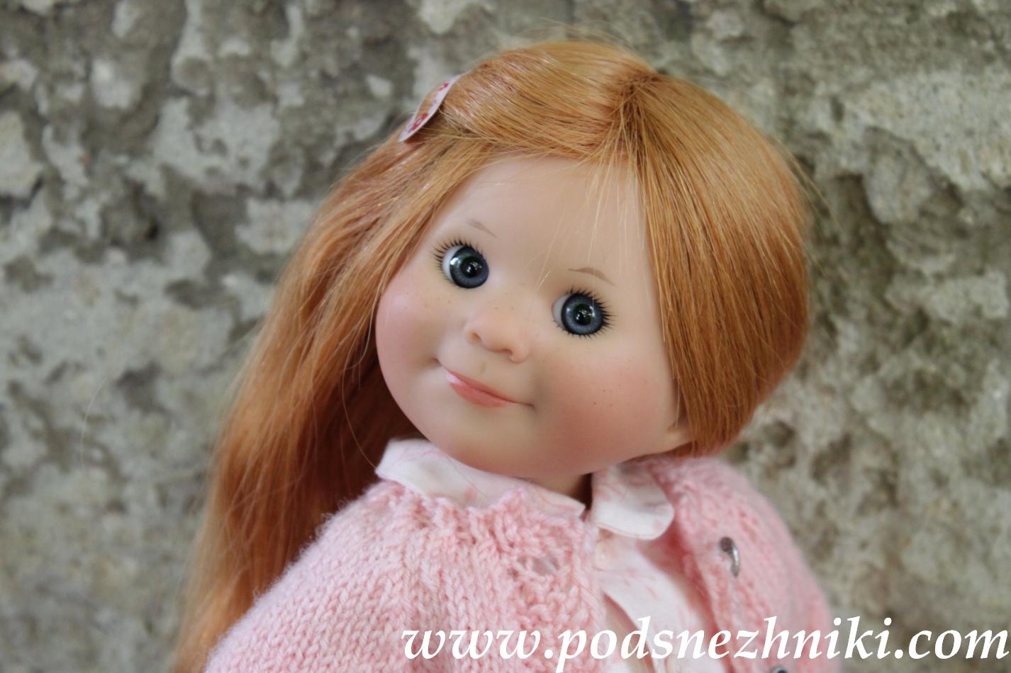 Wichtel Rosemarie Muller Wichtel Rosemarie Muller