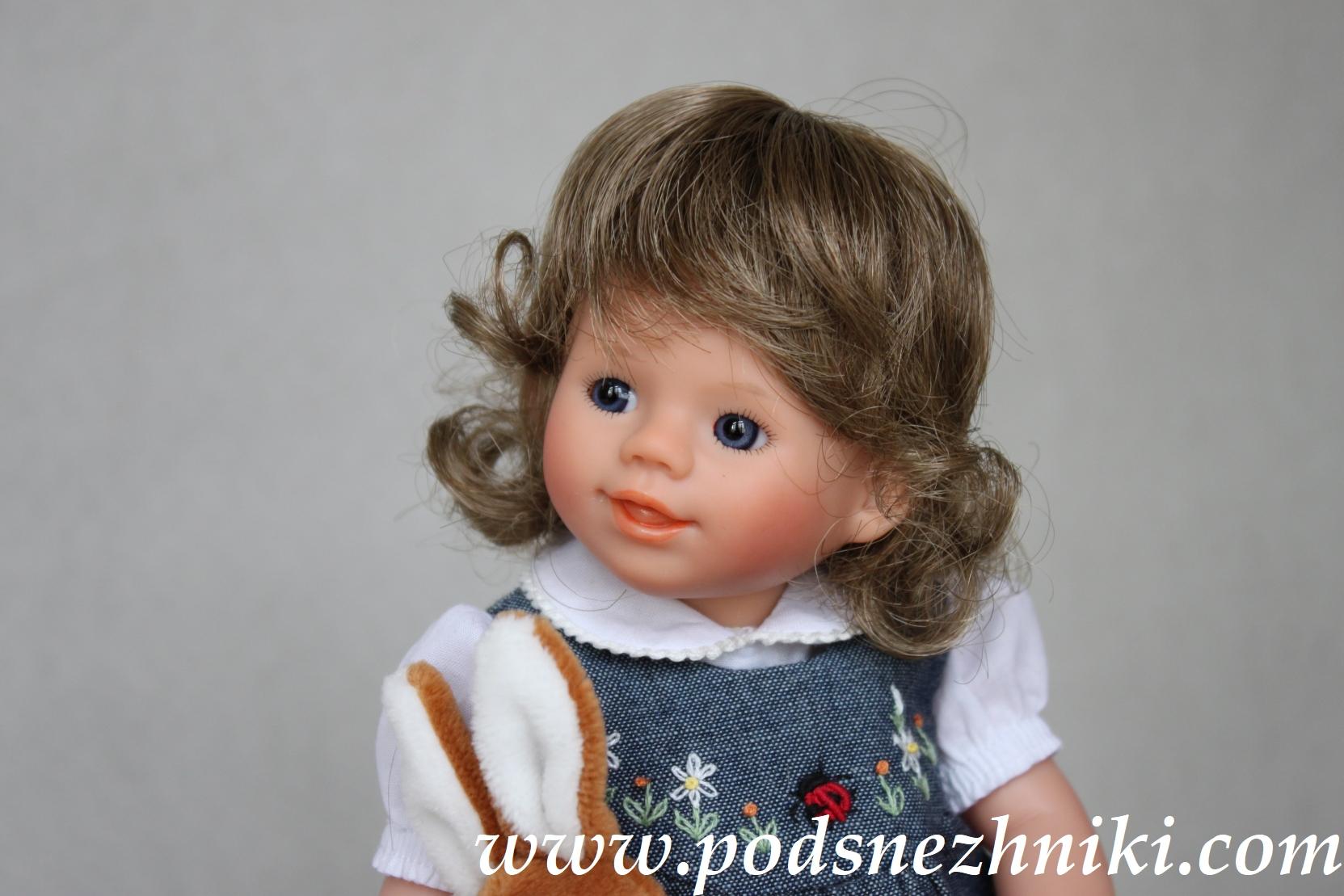 Wichtel Rosemarie Muller Wichtel Rosemarie Muller