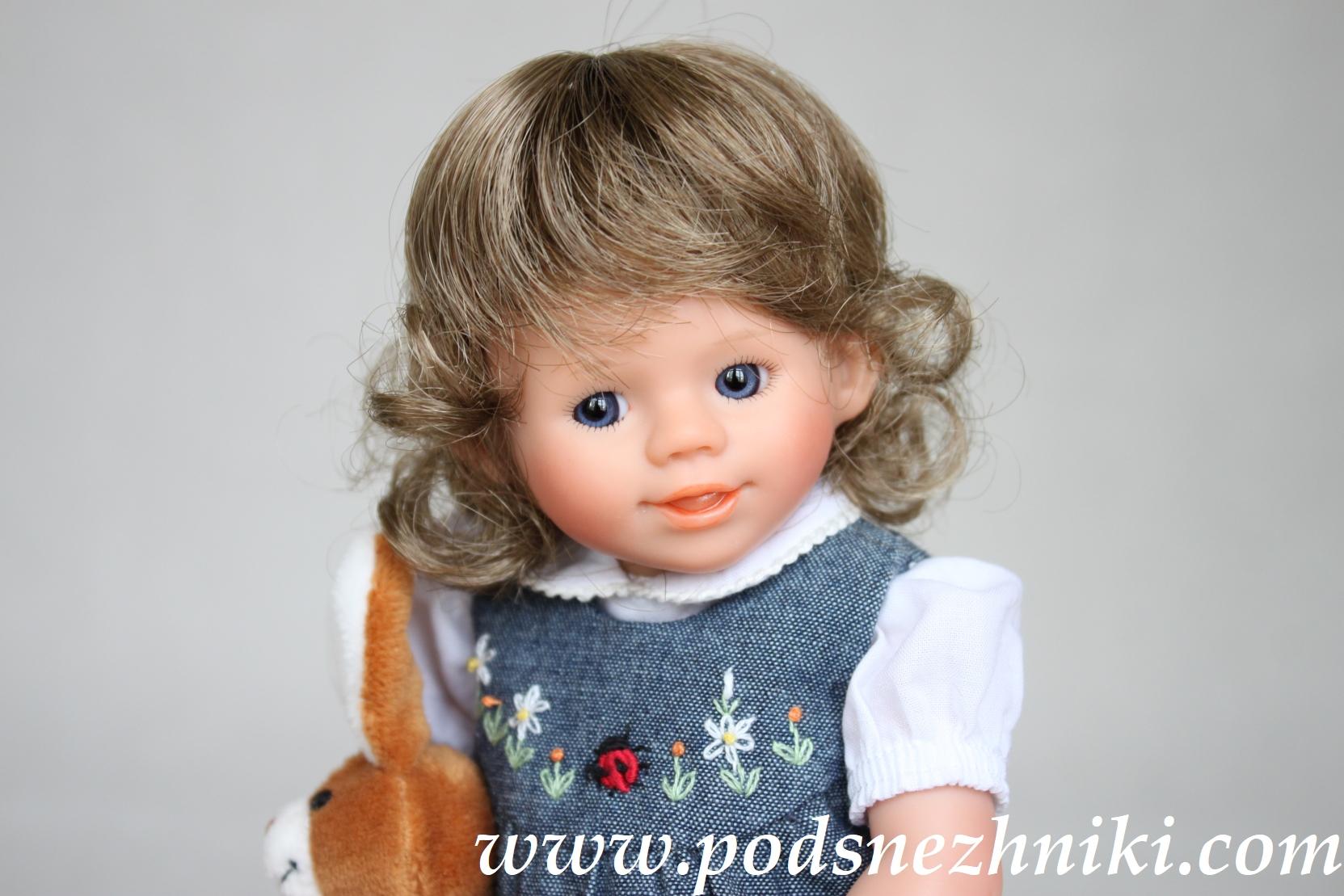 Wichtel Rosemarie Muller Wichtel Rosemarie Muller