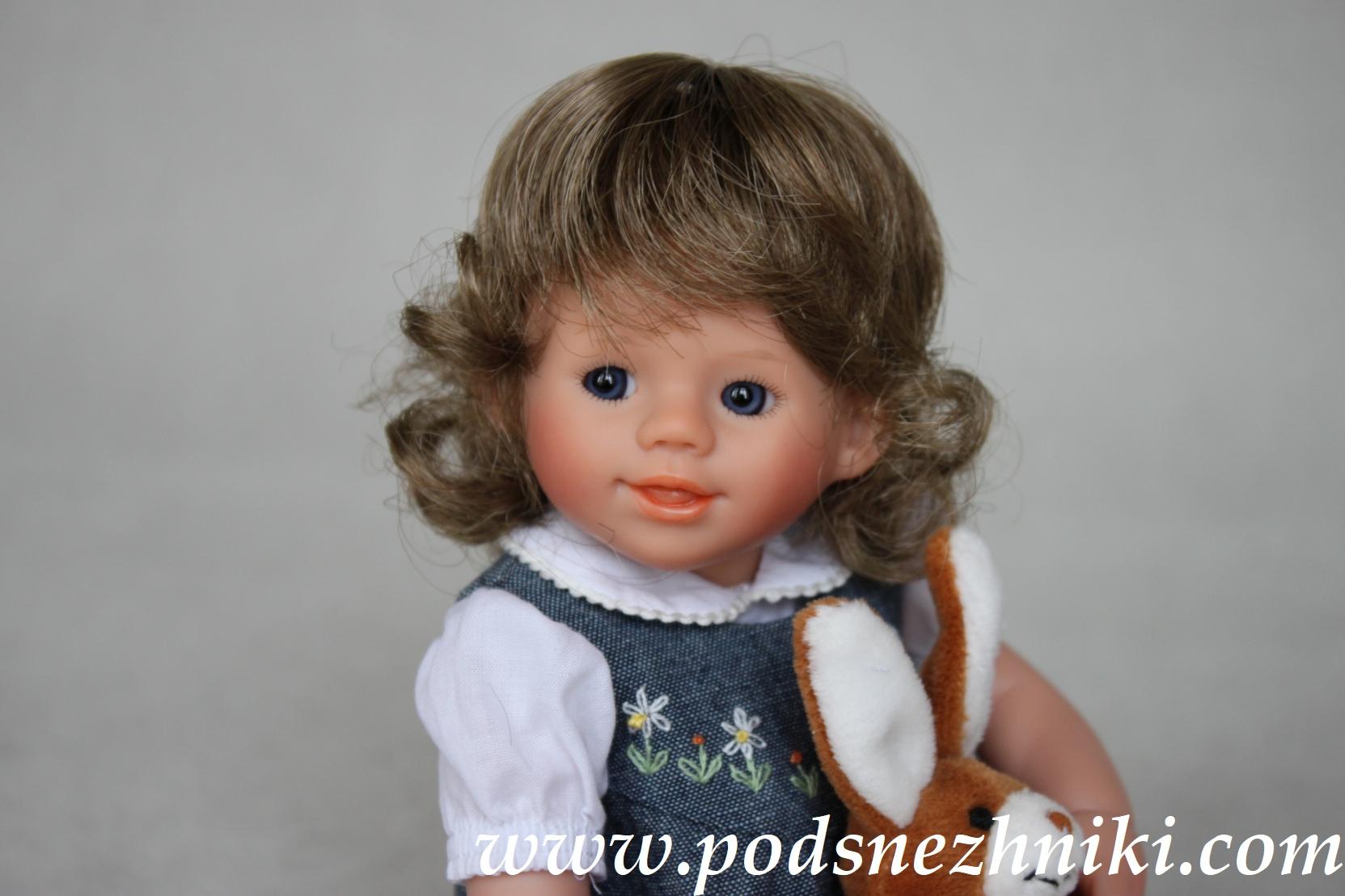 Wichtel Rosemarie Muller Wichtel Rosemarie Muller