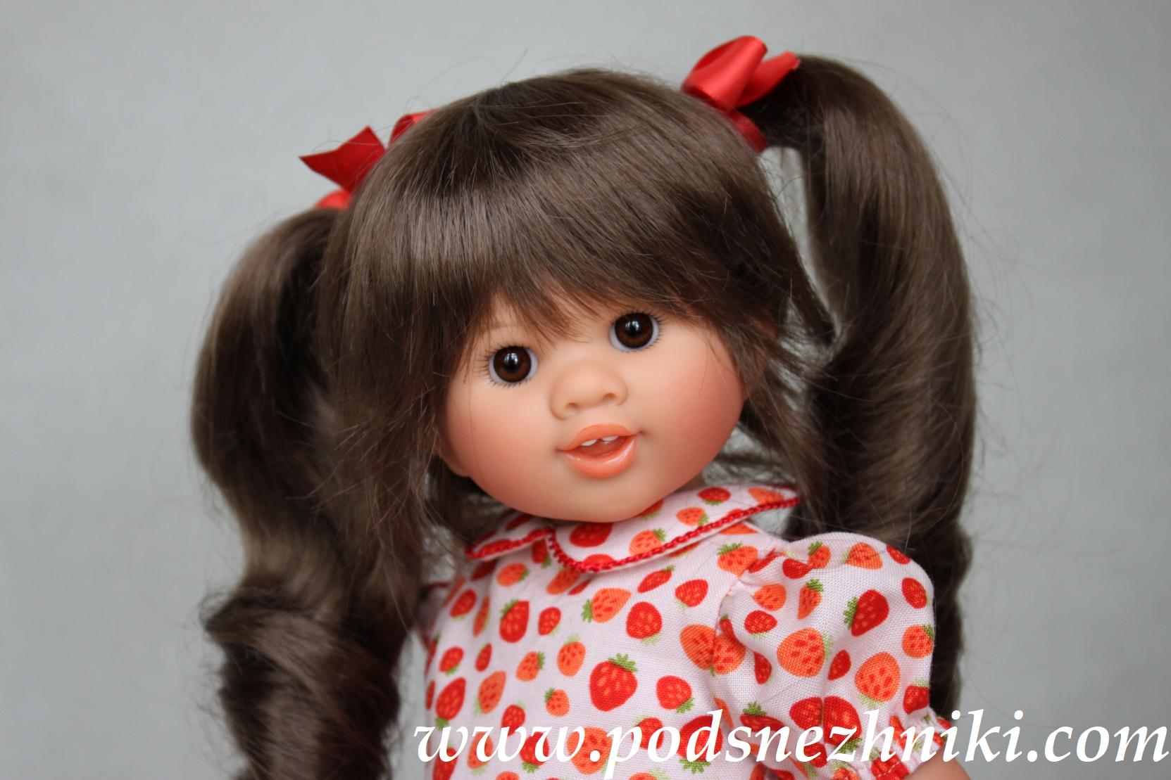 Wichtel Rosemarie Muller Wichtel Rosemarie Muller
