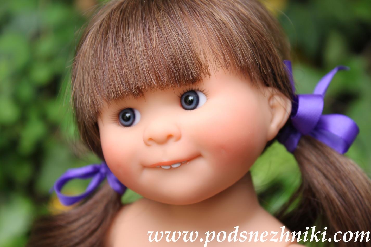 Wichtel Rosemarie Muller Wichtel Rosemarie Muller