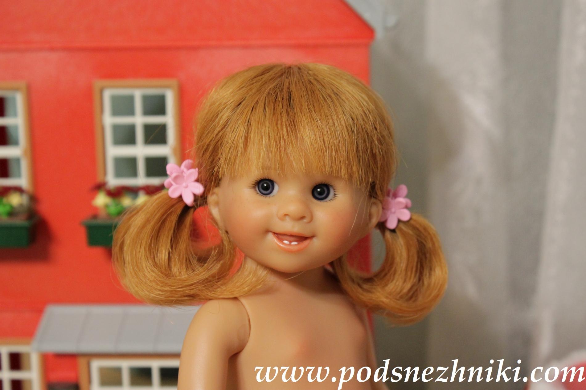 Wichtel Rosemarie Muller Wichtel Rosemarie Muller