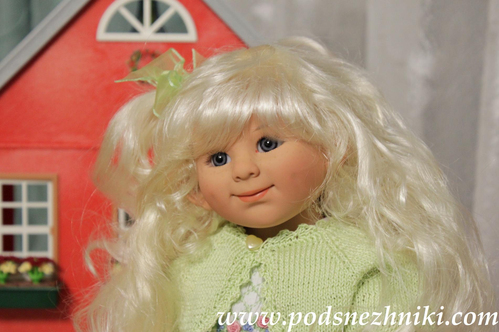 Wichtel Rosemarie Muller Wichtel Rosemarie Muller