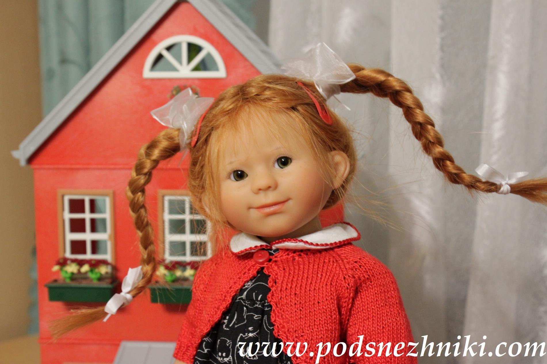 Wichtel Rosemarie Muller Wichtel Rosemarie Muller