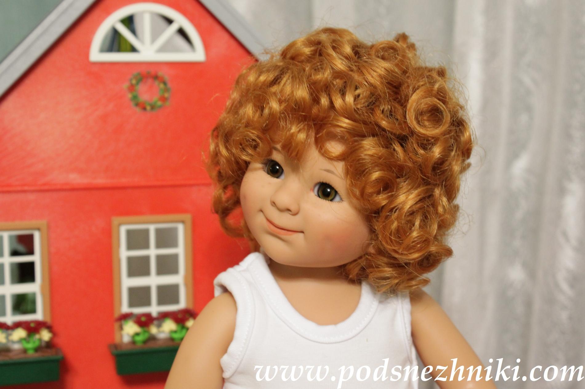 Wichtel Rosemarie Muller Wichtel Rosemarie Muller
