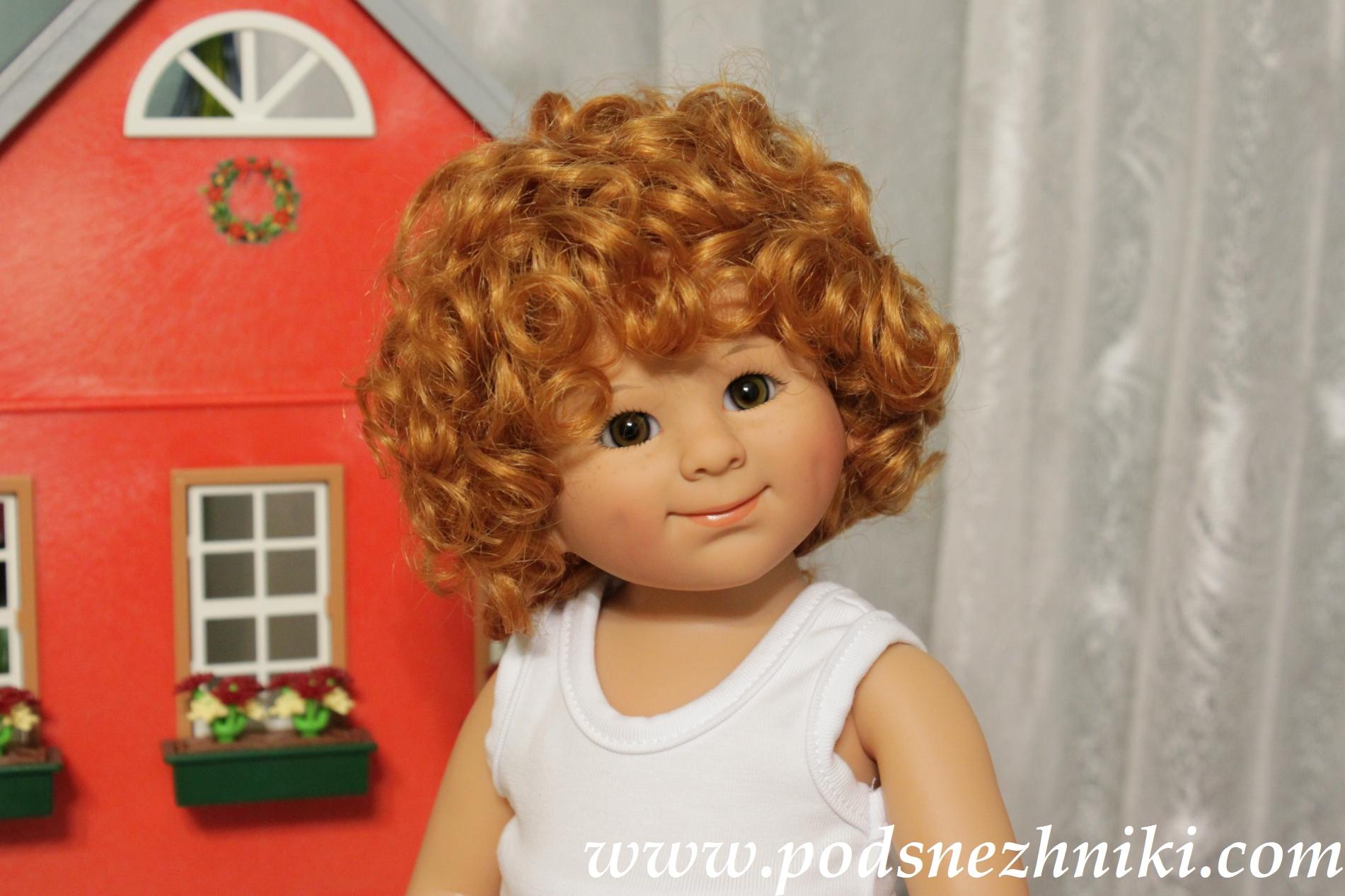 Wichtel Rosemarie Muller Wichtel Rosemarie Muller