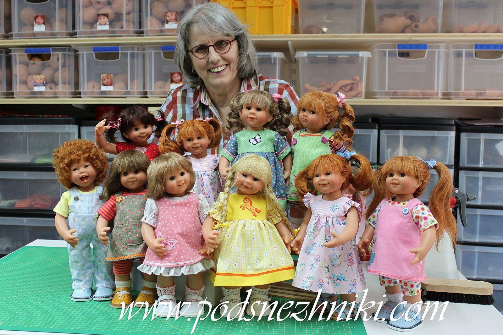 Wichtel Rosemarie Muller Wichtel Rosemarie Muller