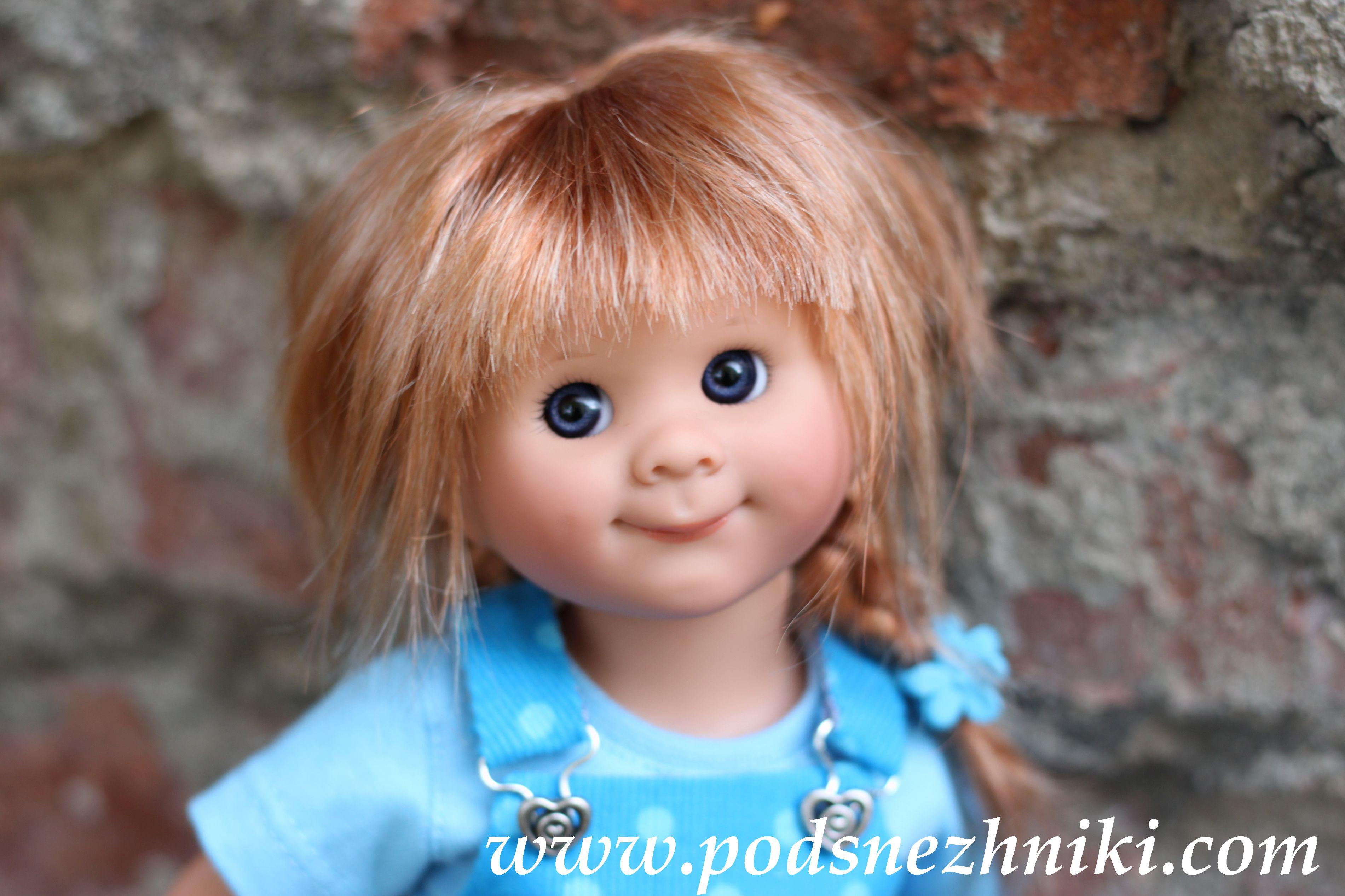Wichtel Rosemarie Muller Wichtel Rosemarie Muller