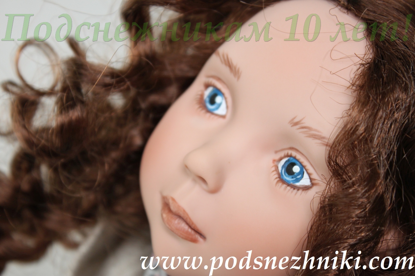 Юбилейная куколка от Zwergnase для Подснежников