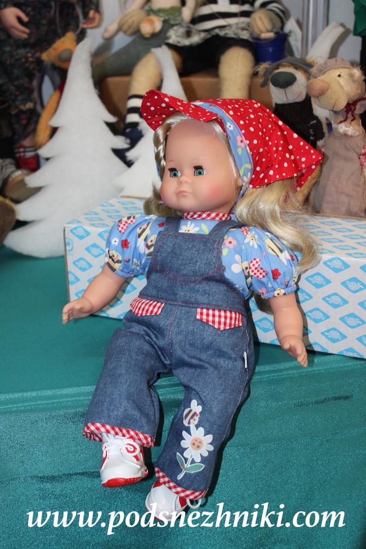 Schildkrot Игровая кукла Schlummerle VII 37 см Art. 2037645