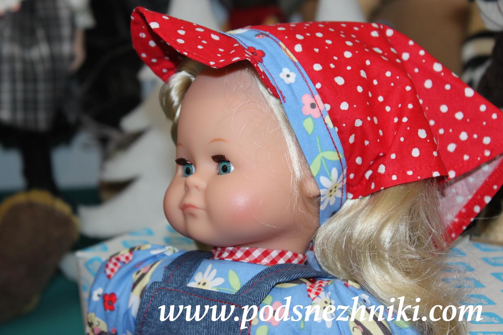 Schildkrot Игровая кукла Schlummerle VII 37 см Art. 2037645