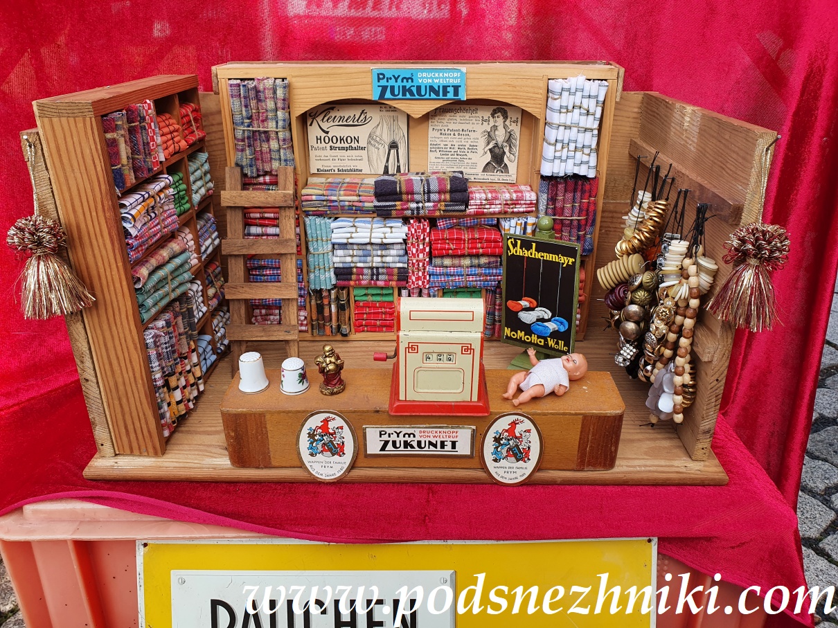 Кукольный фестиваль в Германии. Антикварные блошиные рынки игрушек Кукольный фестиваль в Германии. Антикварные блошиные рынки игрушек