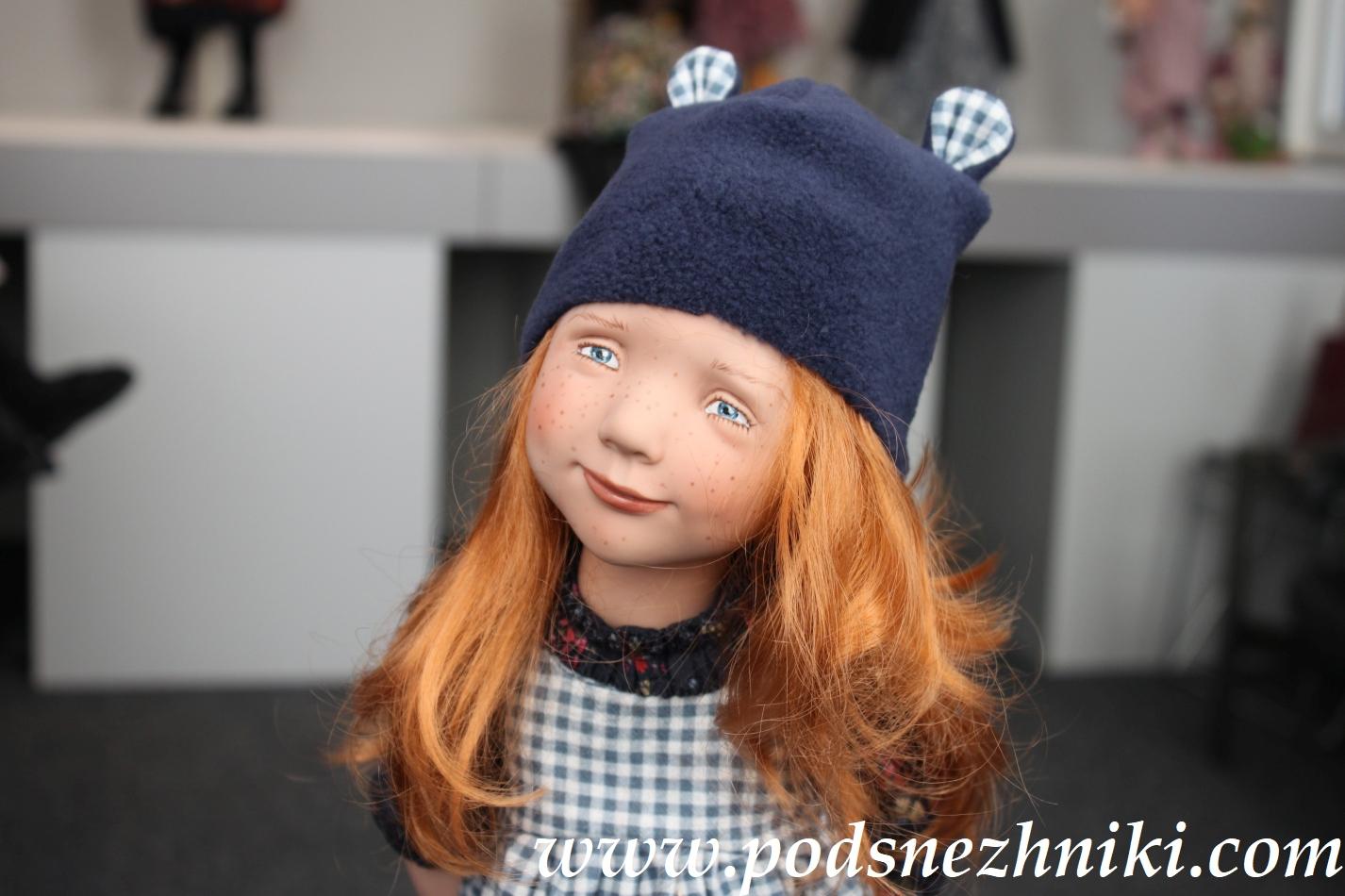 Zwergnase Junior Dolls 2022