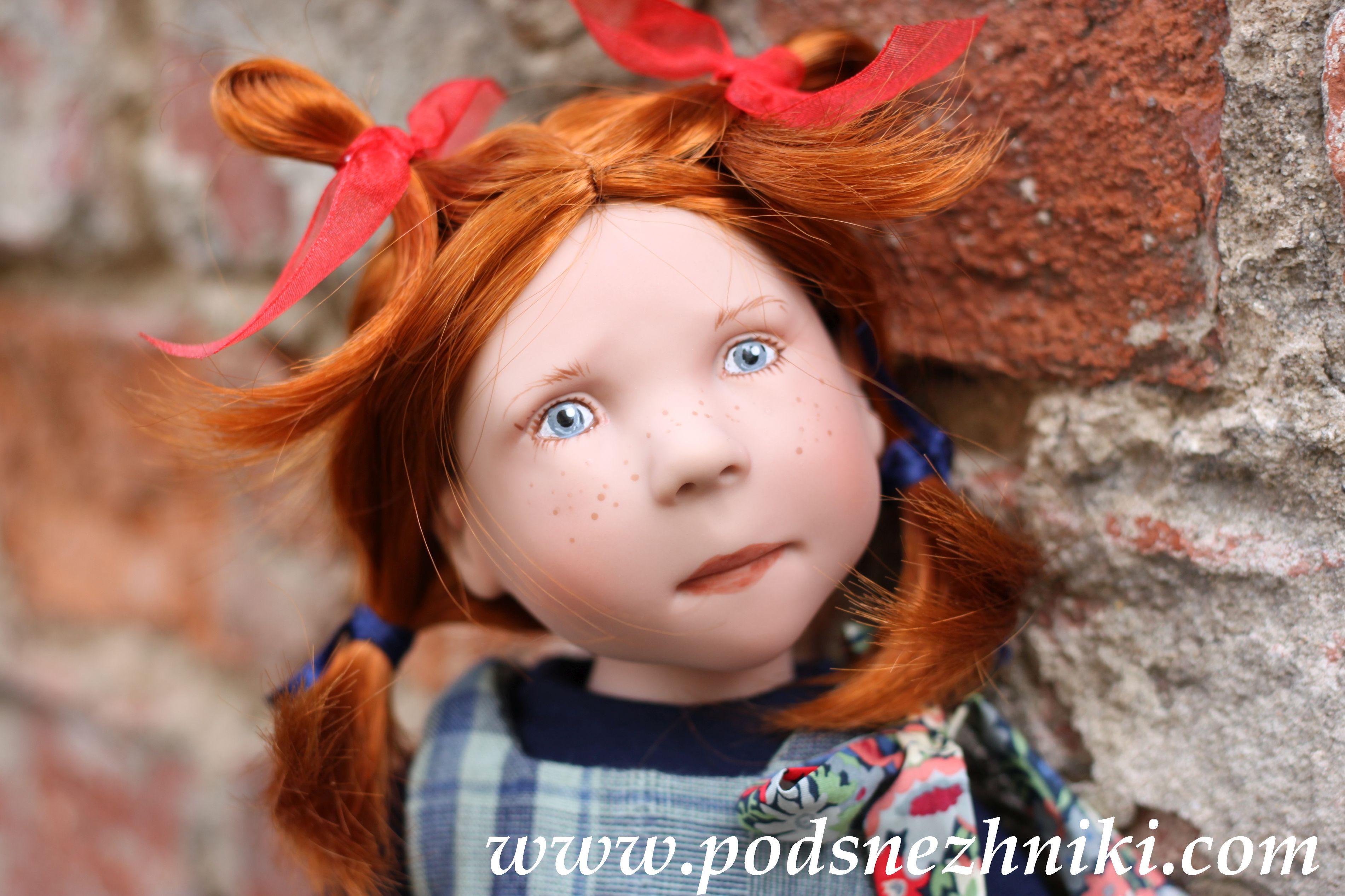 Rixte Junior Dolls Zwergnase