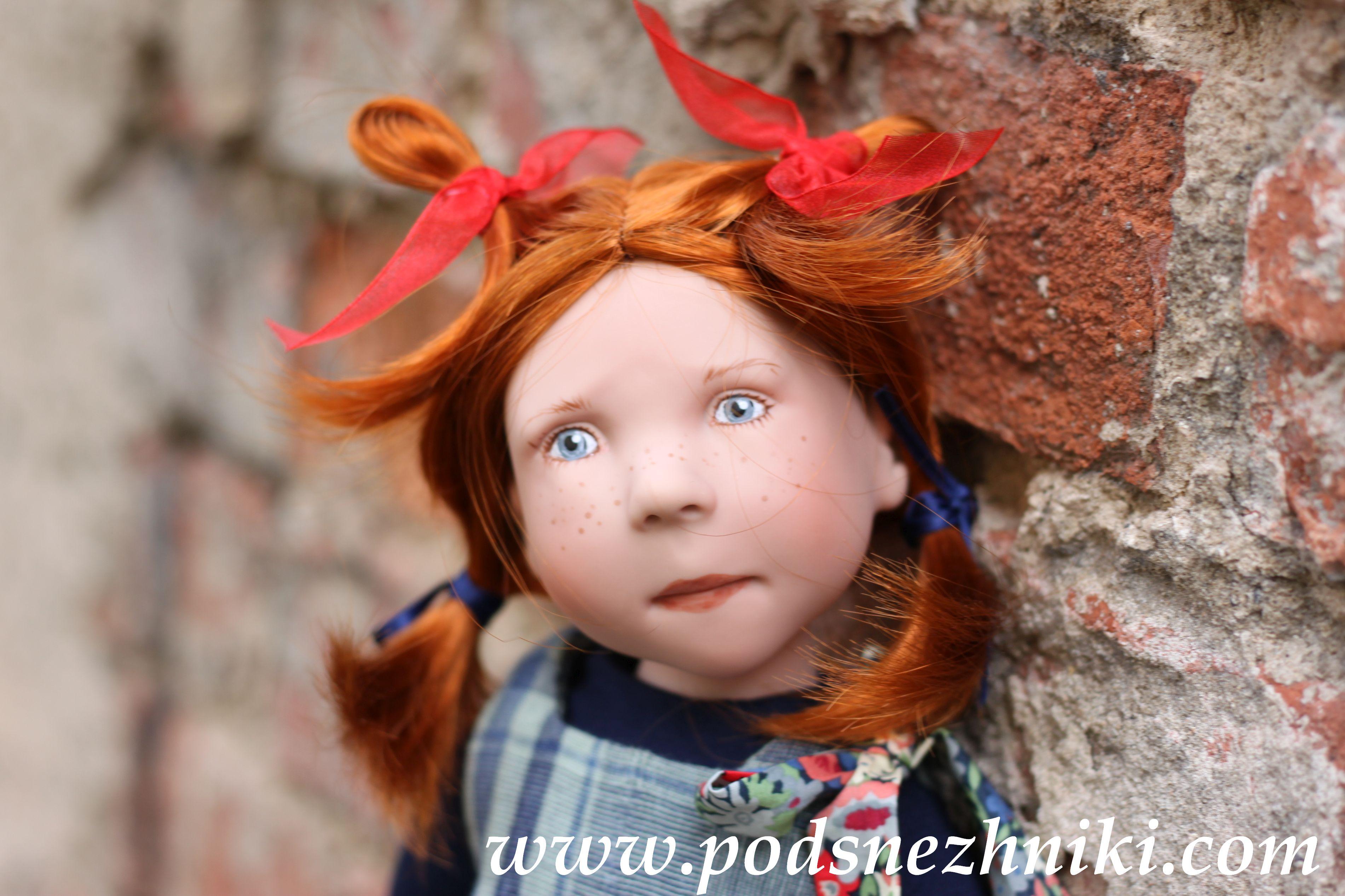 Rixte Junior Dolls Zwergnase