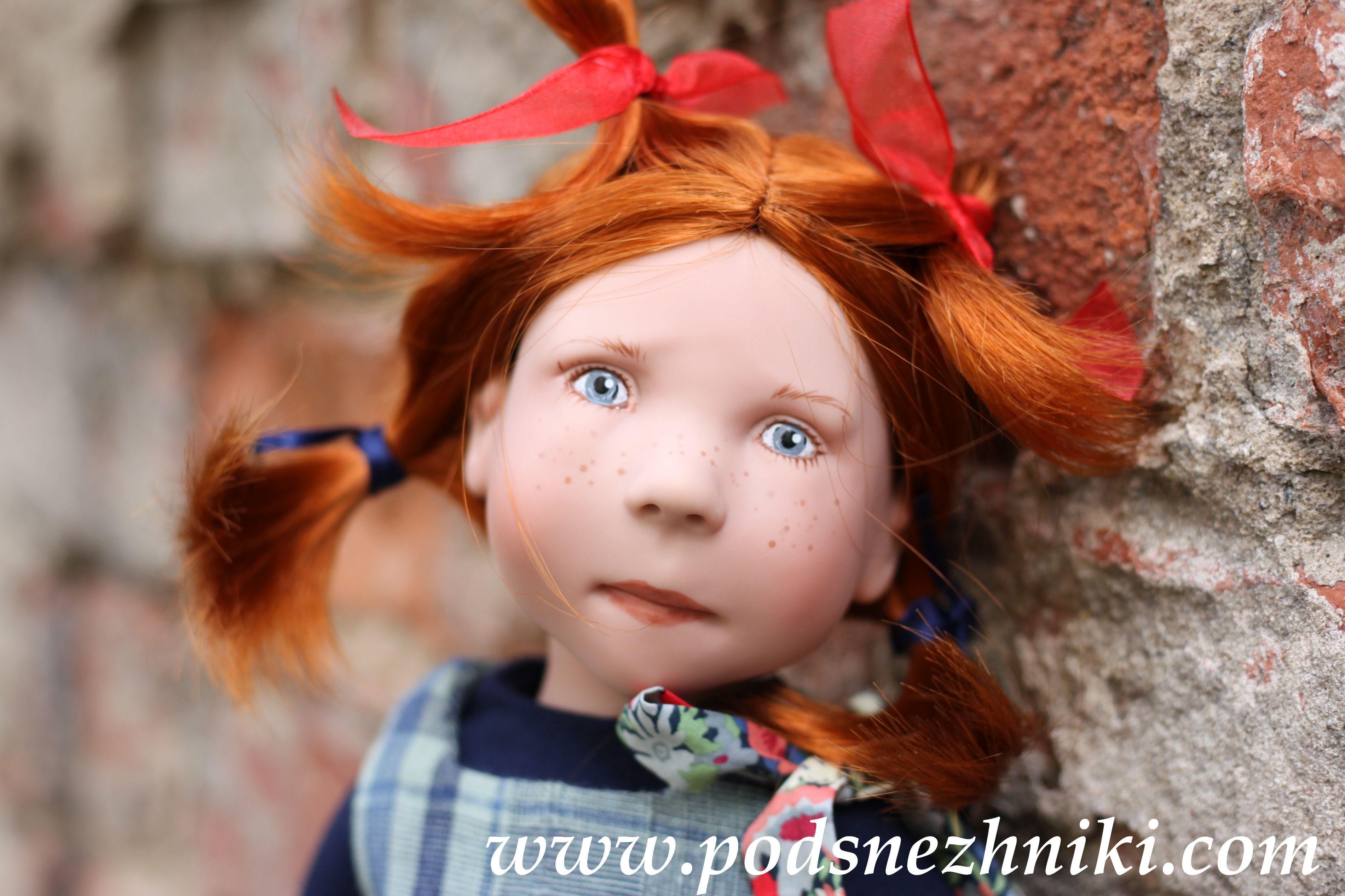 Rixte Junior Dolls Zwergnase