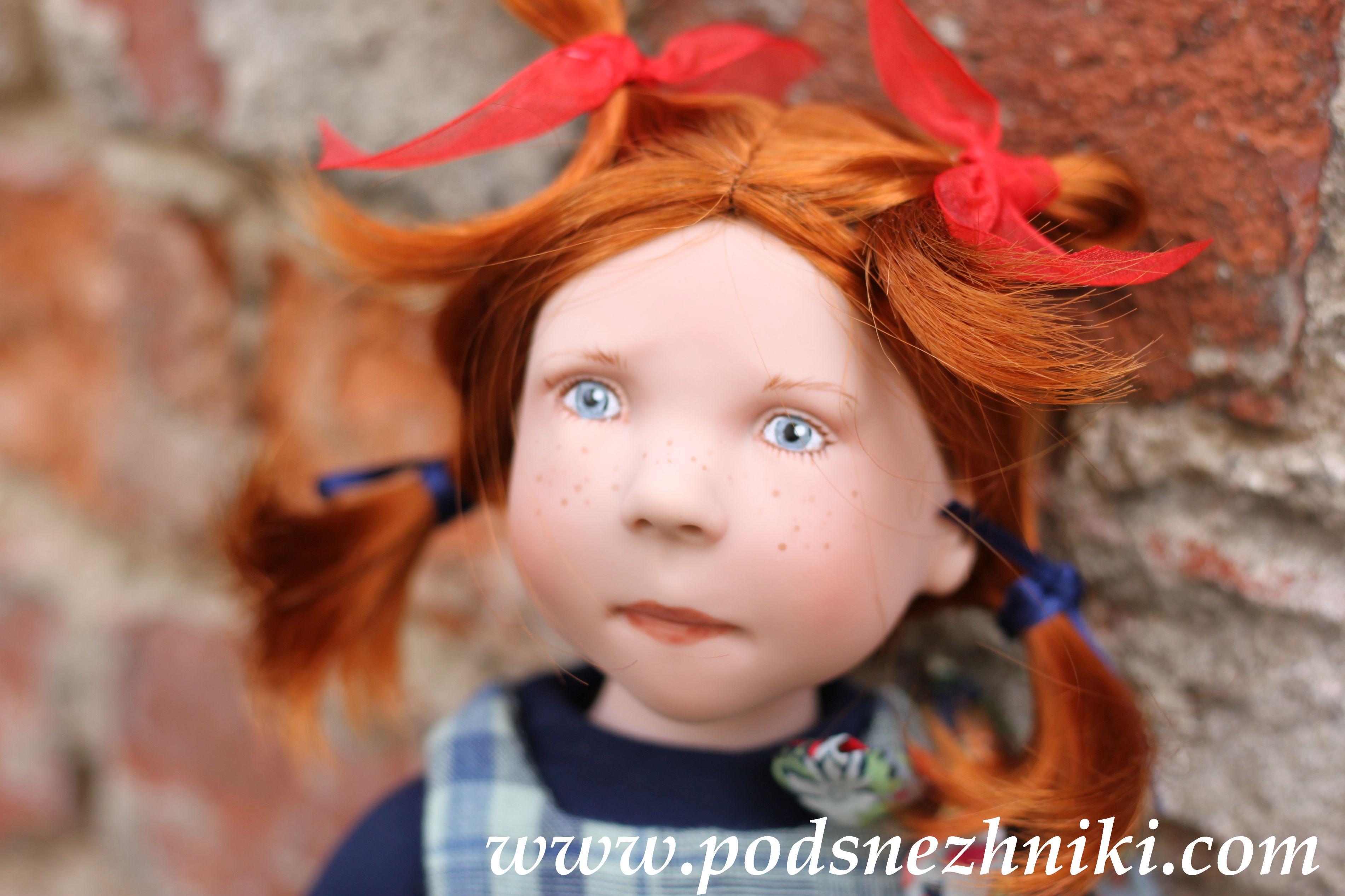 Rixte Junior Dolls Zwergnase