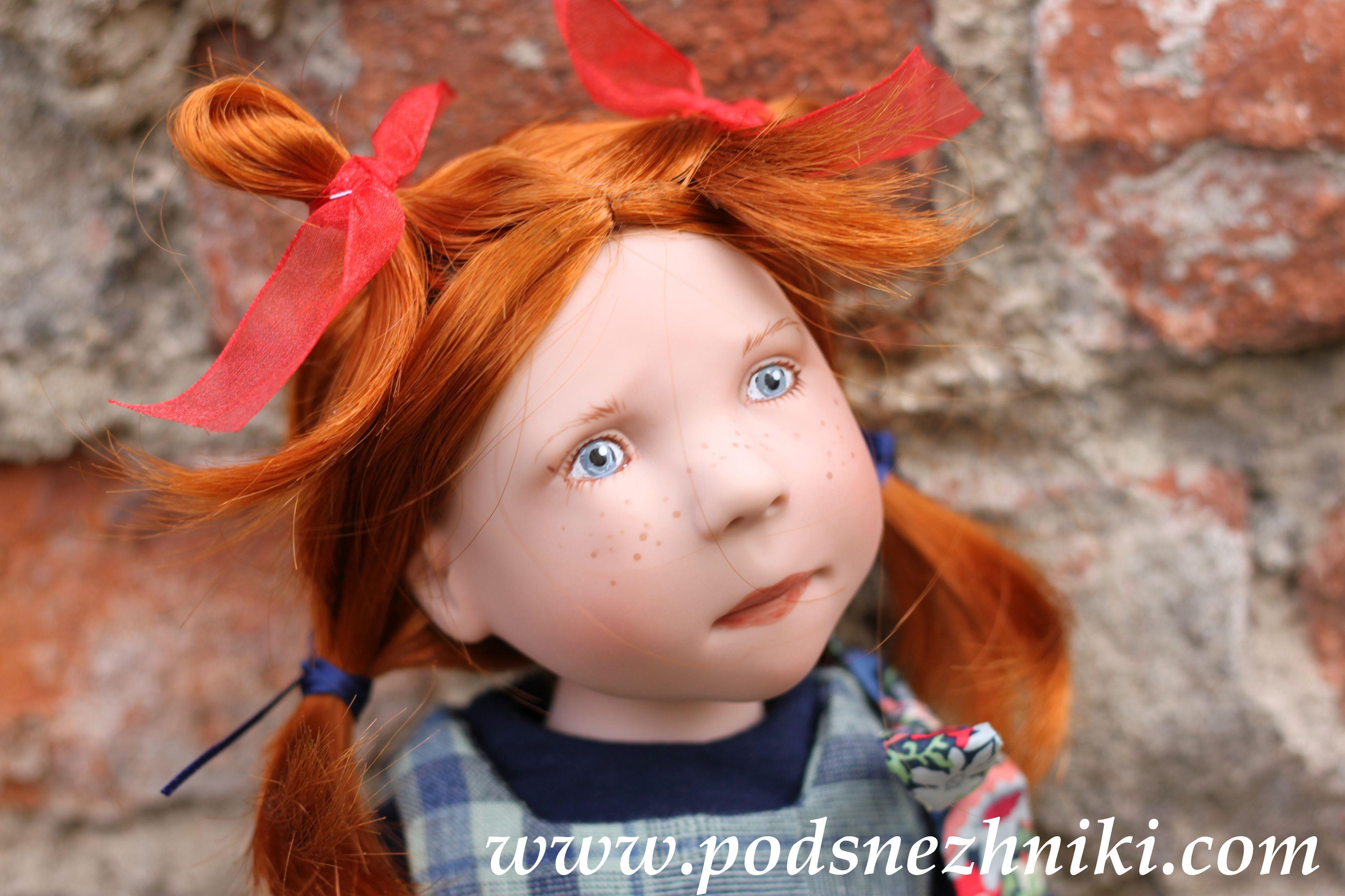 Rixte Junior Dolls Zwergnase