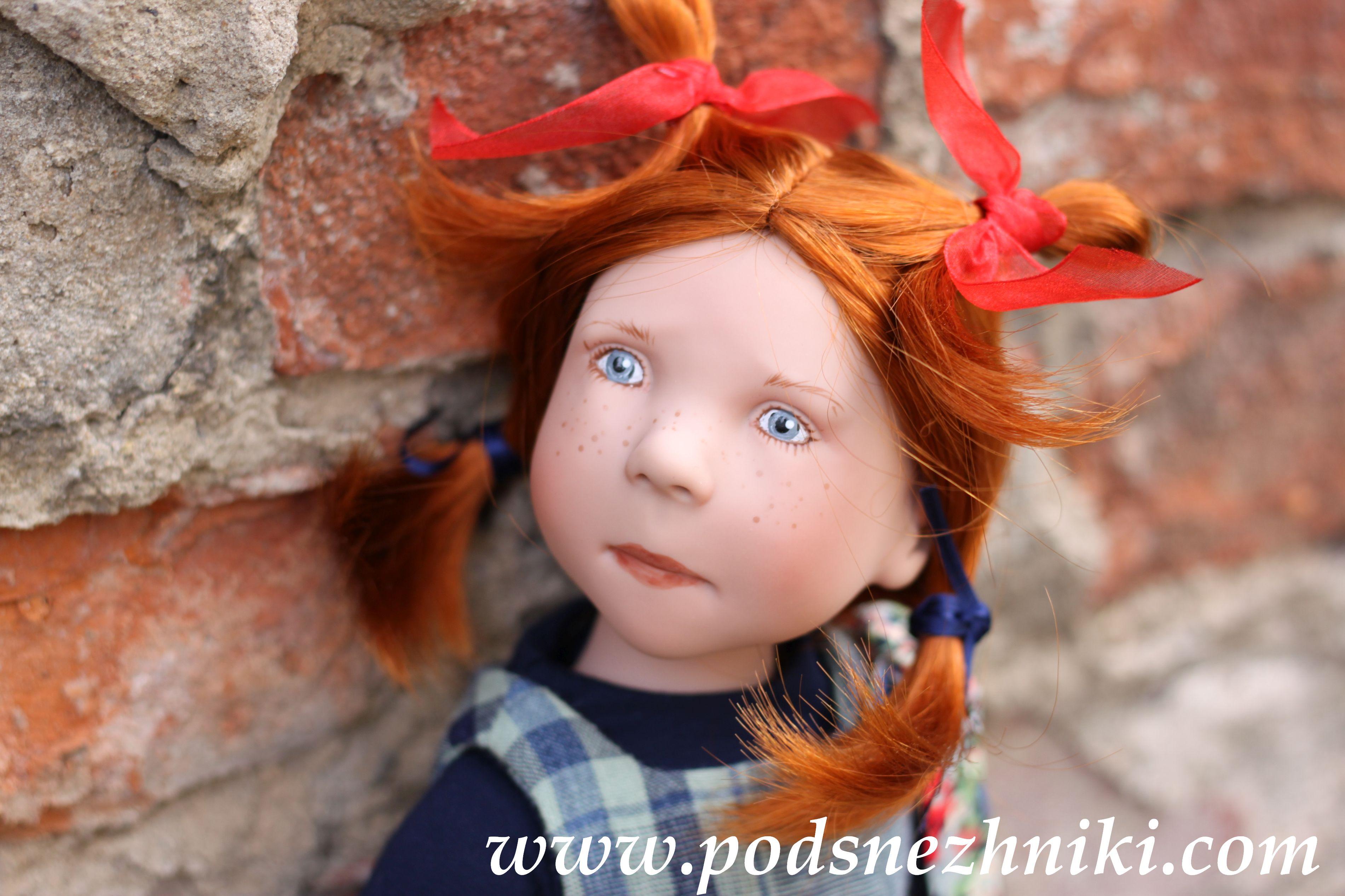 Rixte Junior Dolls Zwergnase