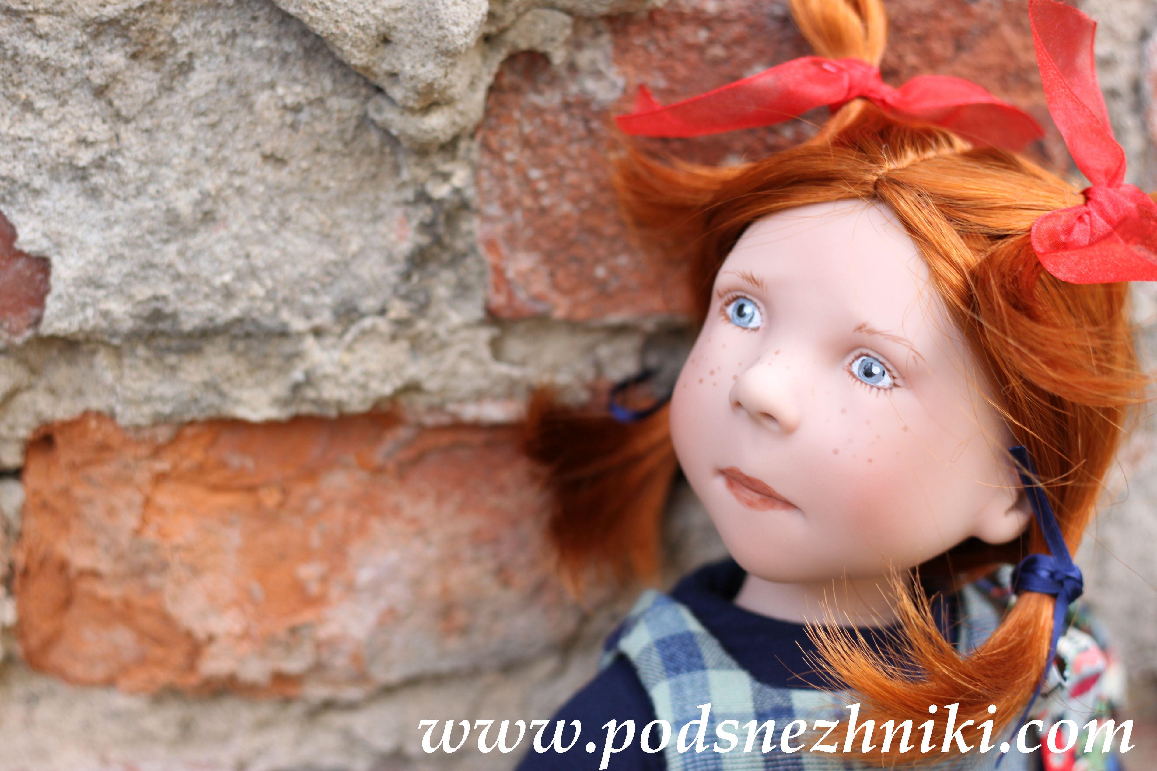 Rixte Junior Dolls Zwergnase