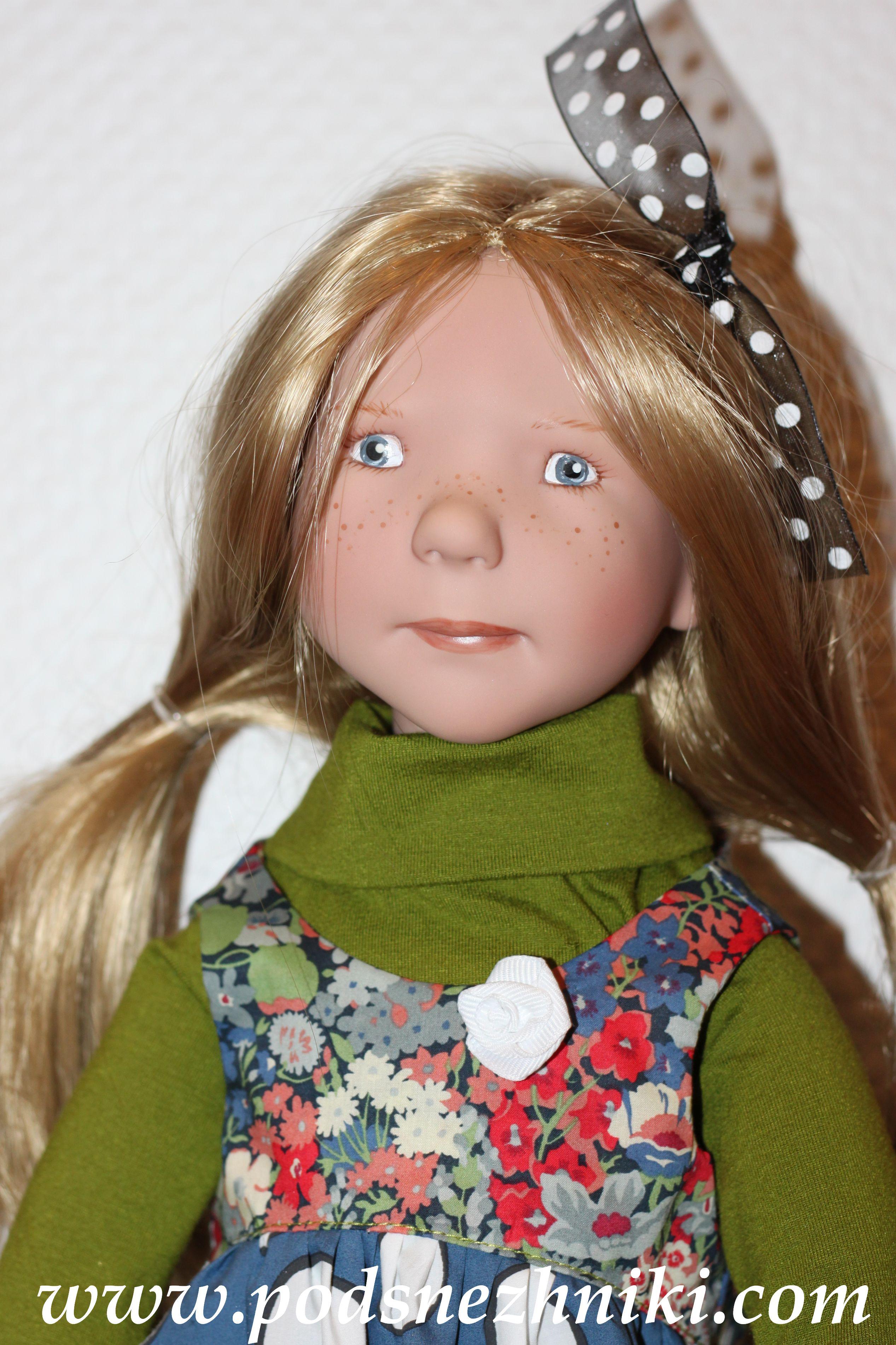 Zwergnase Junior Dolls 2020 Zwergnase Junior Dolls 2020