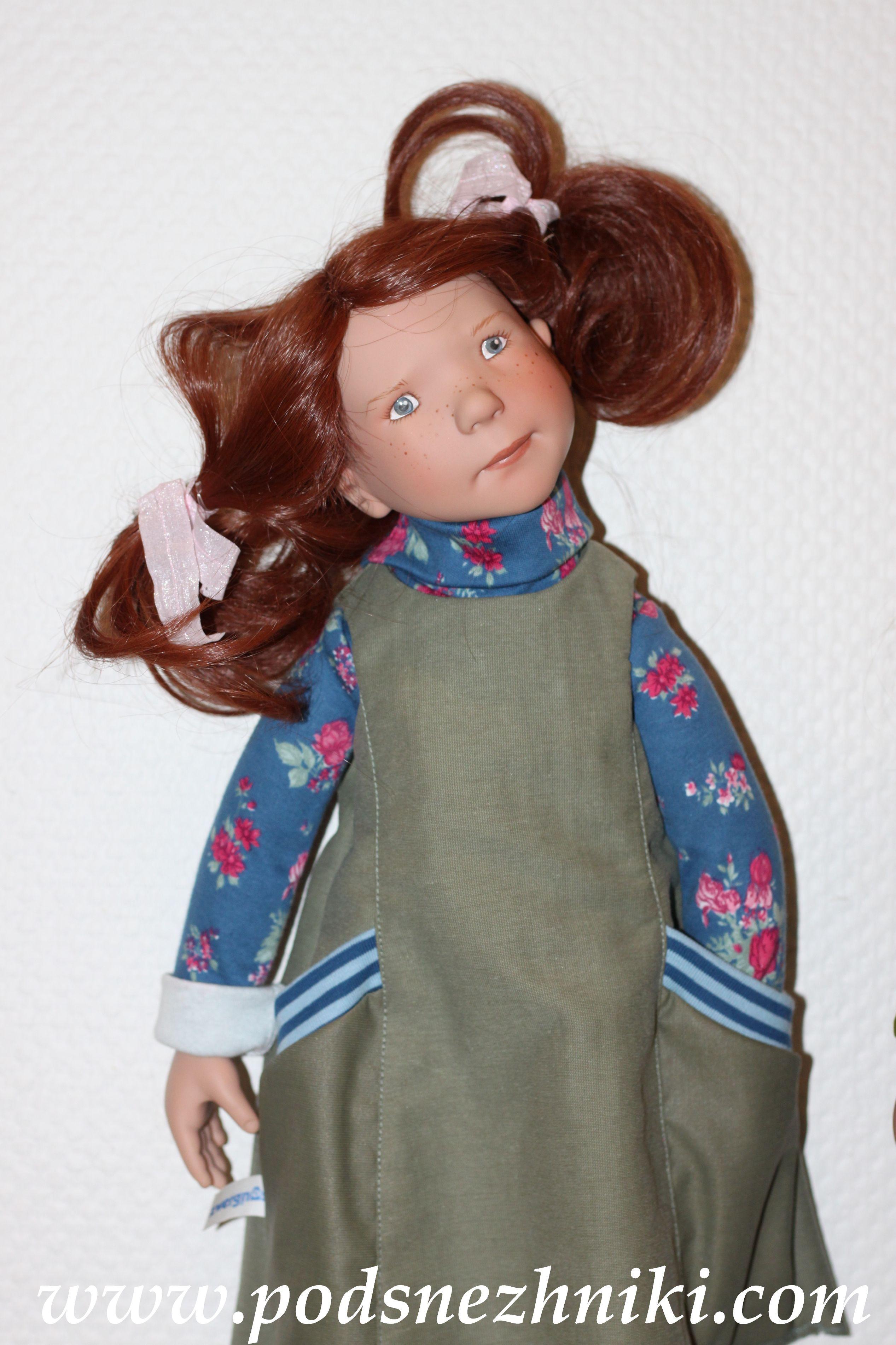 Zwergnase Junior Dolls 2020 Zwergnase Junior Dolls 2020