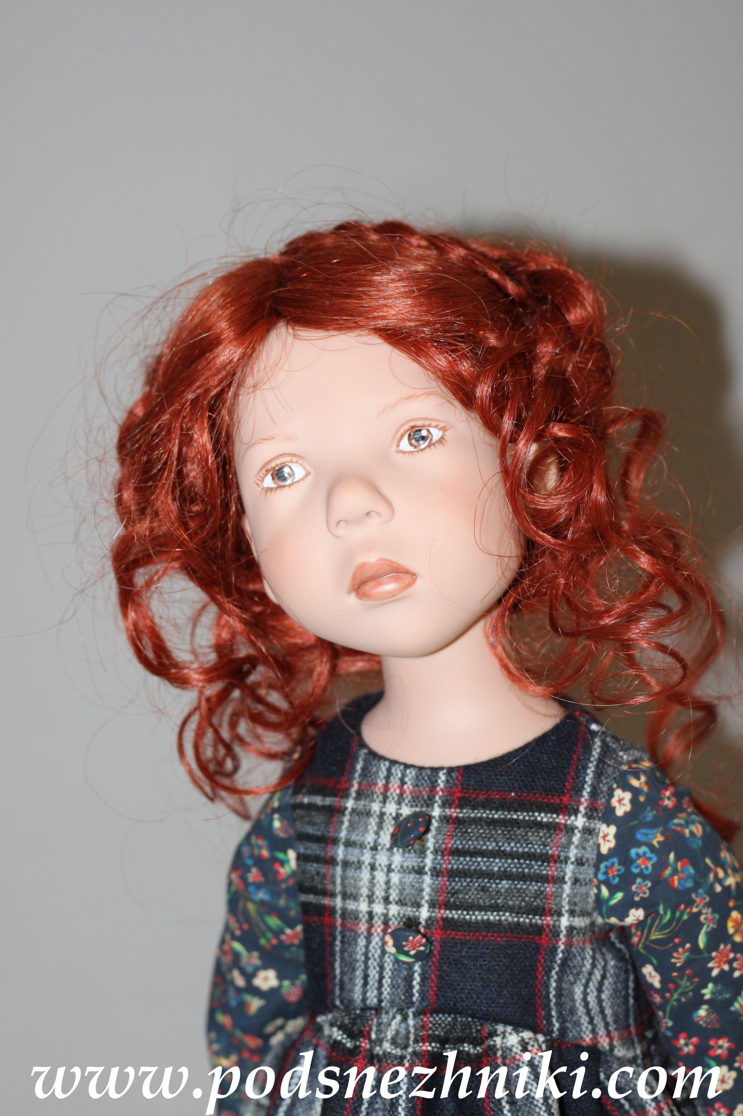 Zwergnase Junior Dolls 2020 Zwergnase Junior Dolls 2020