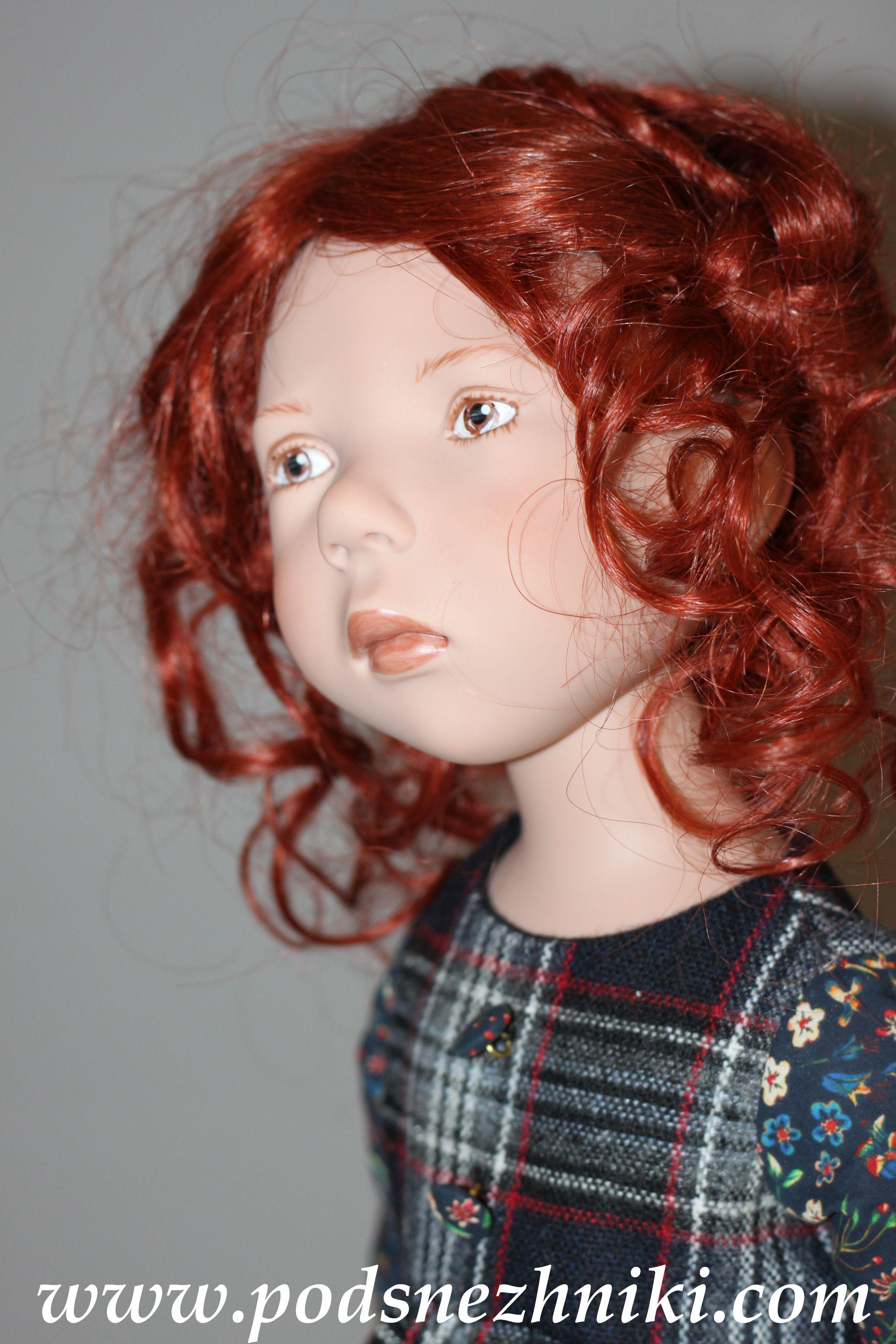 Zwergnase Junior Dolls 2020 Zwergnase Junior Dolls 2020