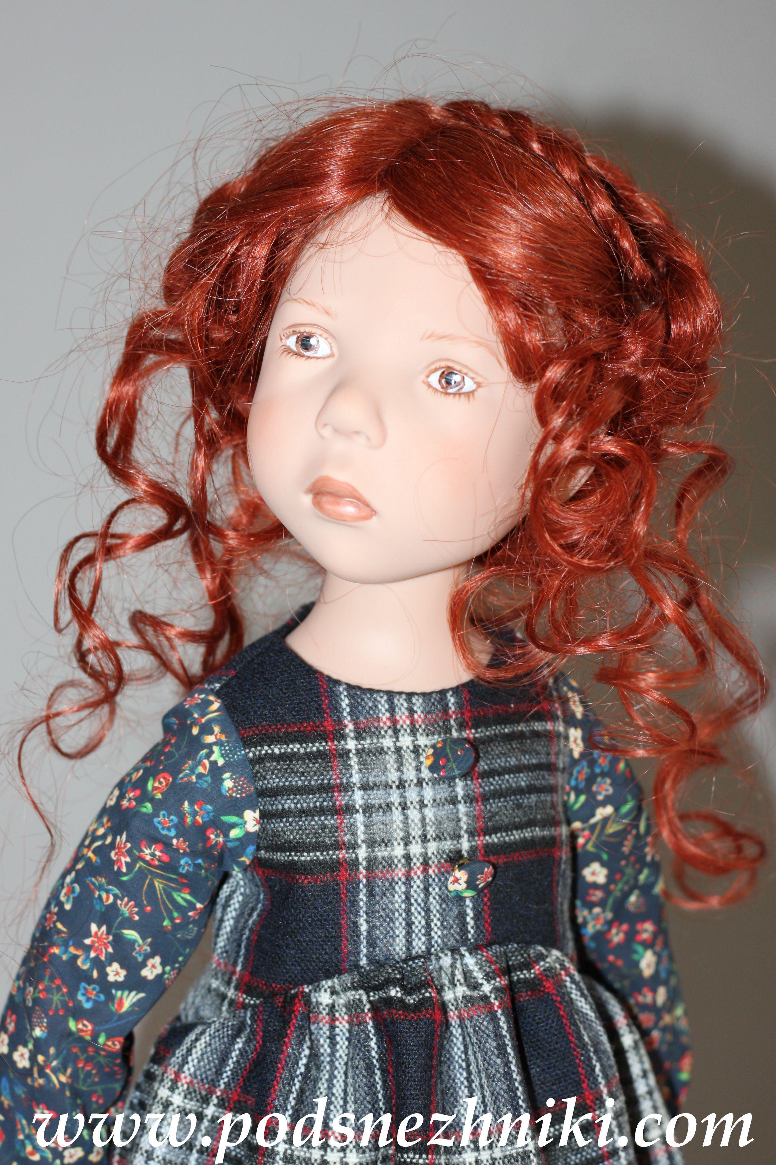 Zwergnase Junior Dolls 2020 Zwergnase Junior Dolls 2020