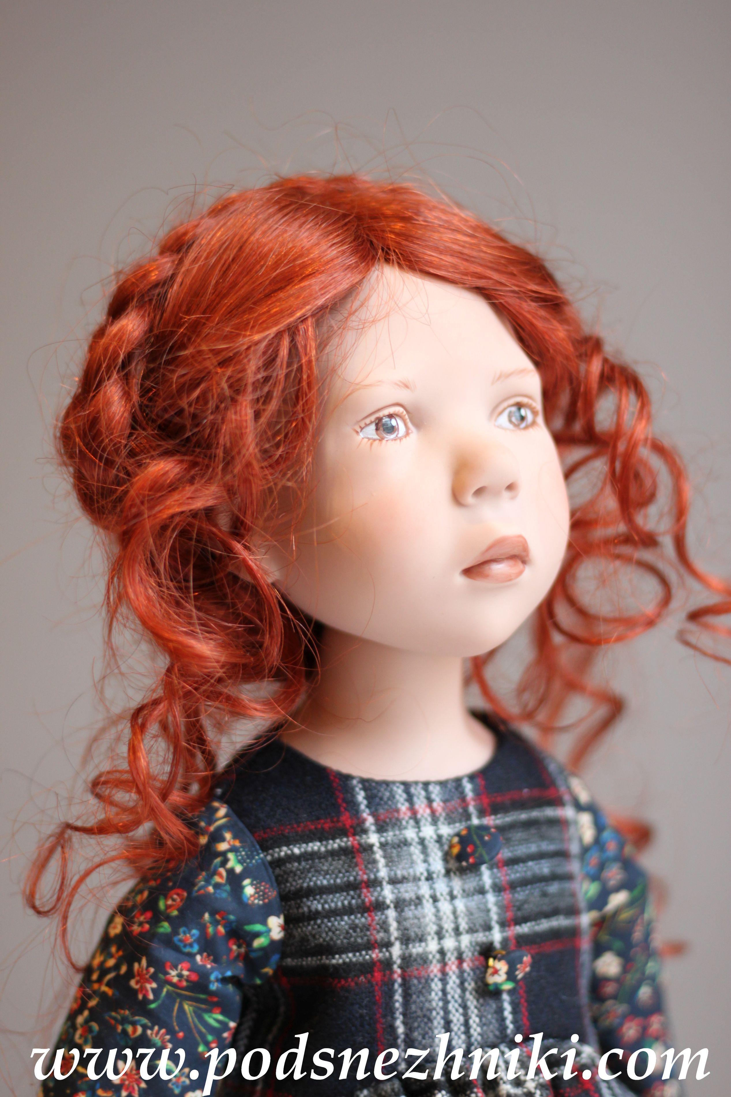 Zwergnase Junior Dolls 2020 Zwergnase Junior Dolls 2020