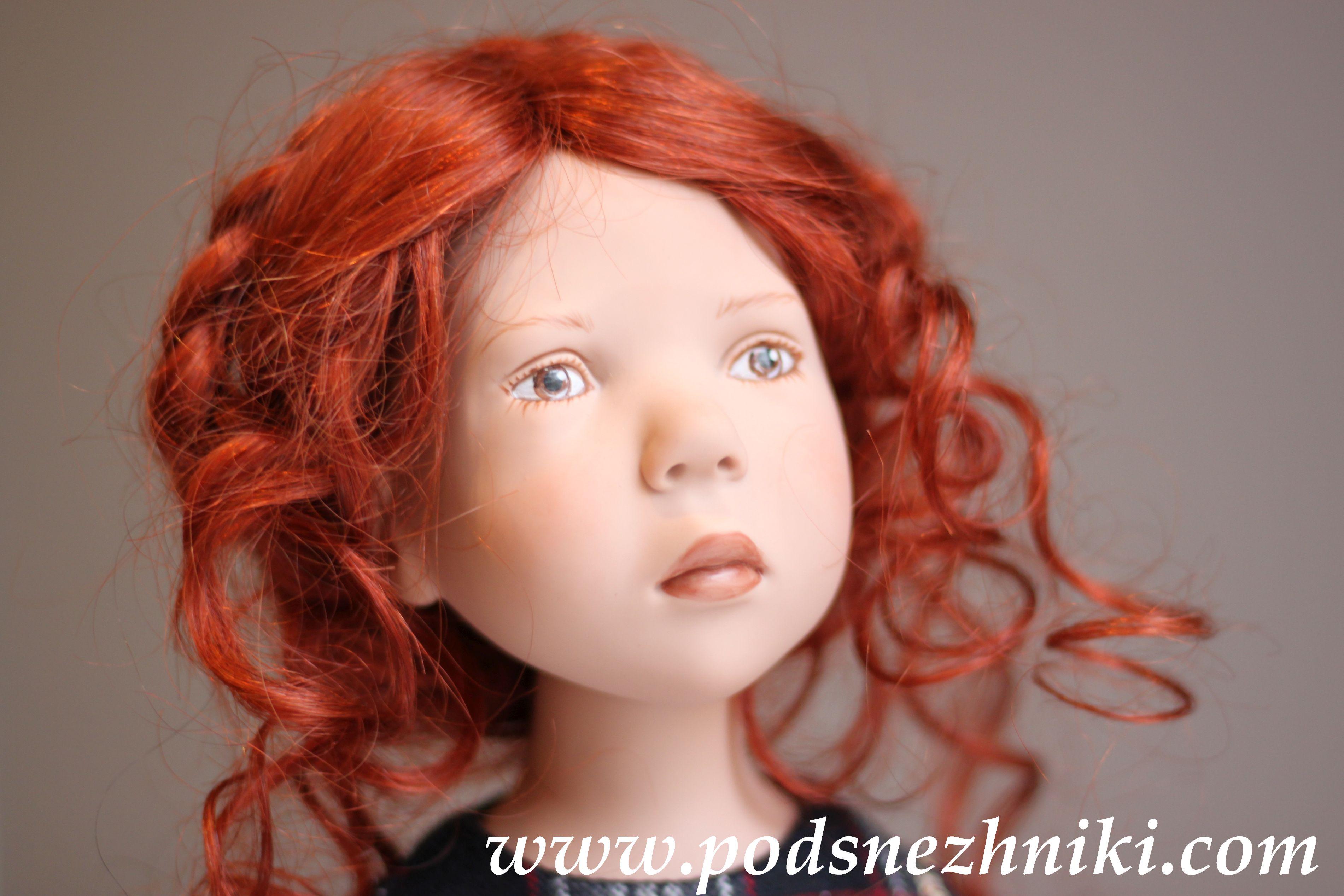 Zwergnase Junior Dolls 2020 Zwergnase Junior Dolls 2020