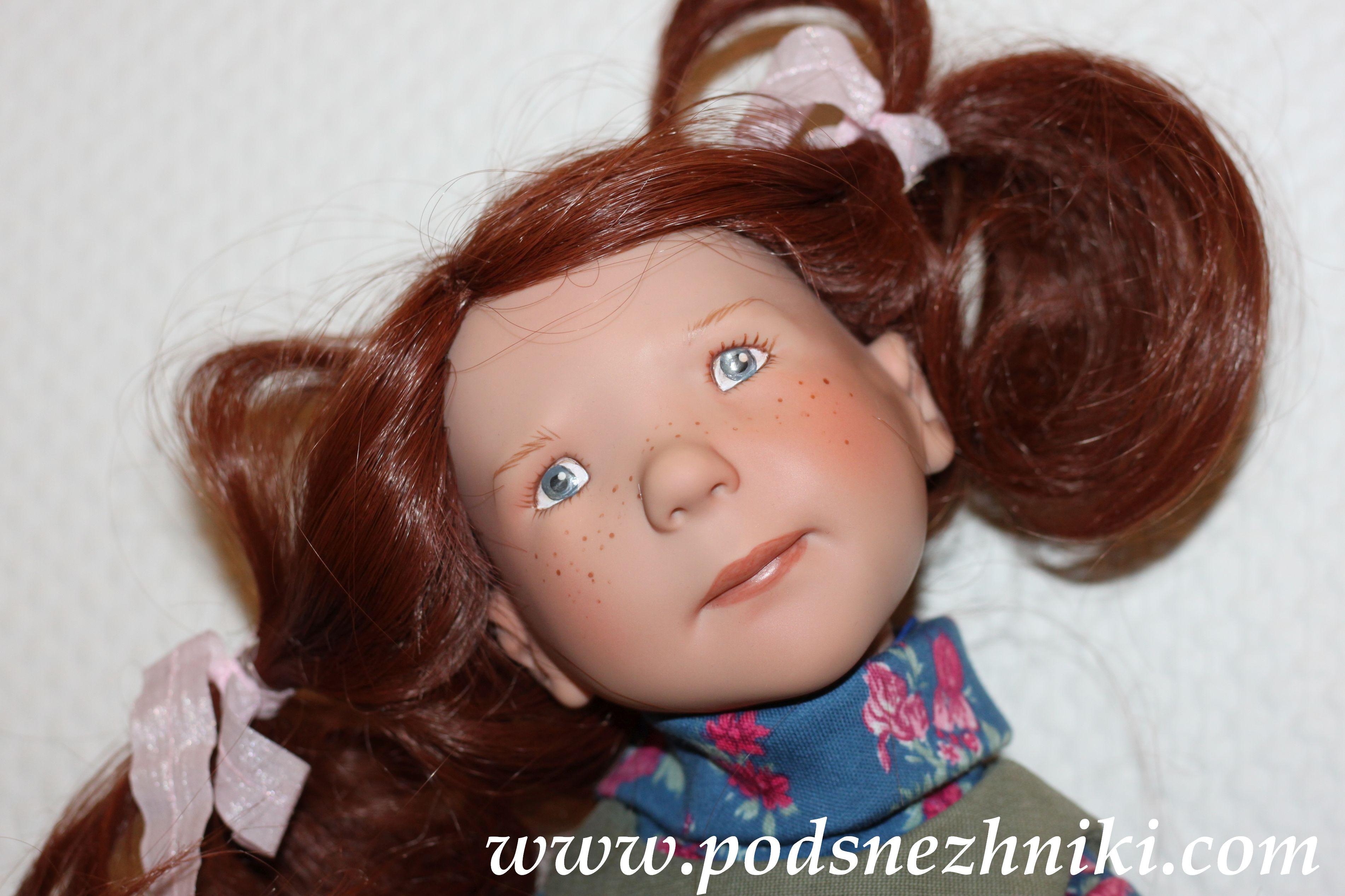 Zwergnase Junior Dolls 2020