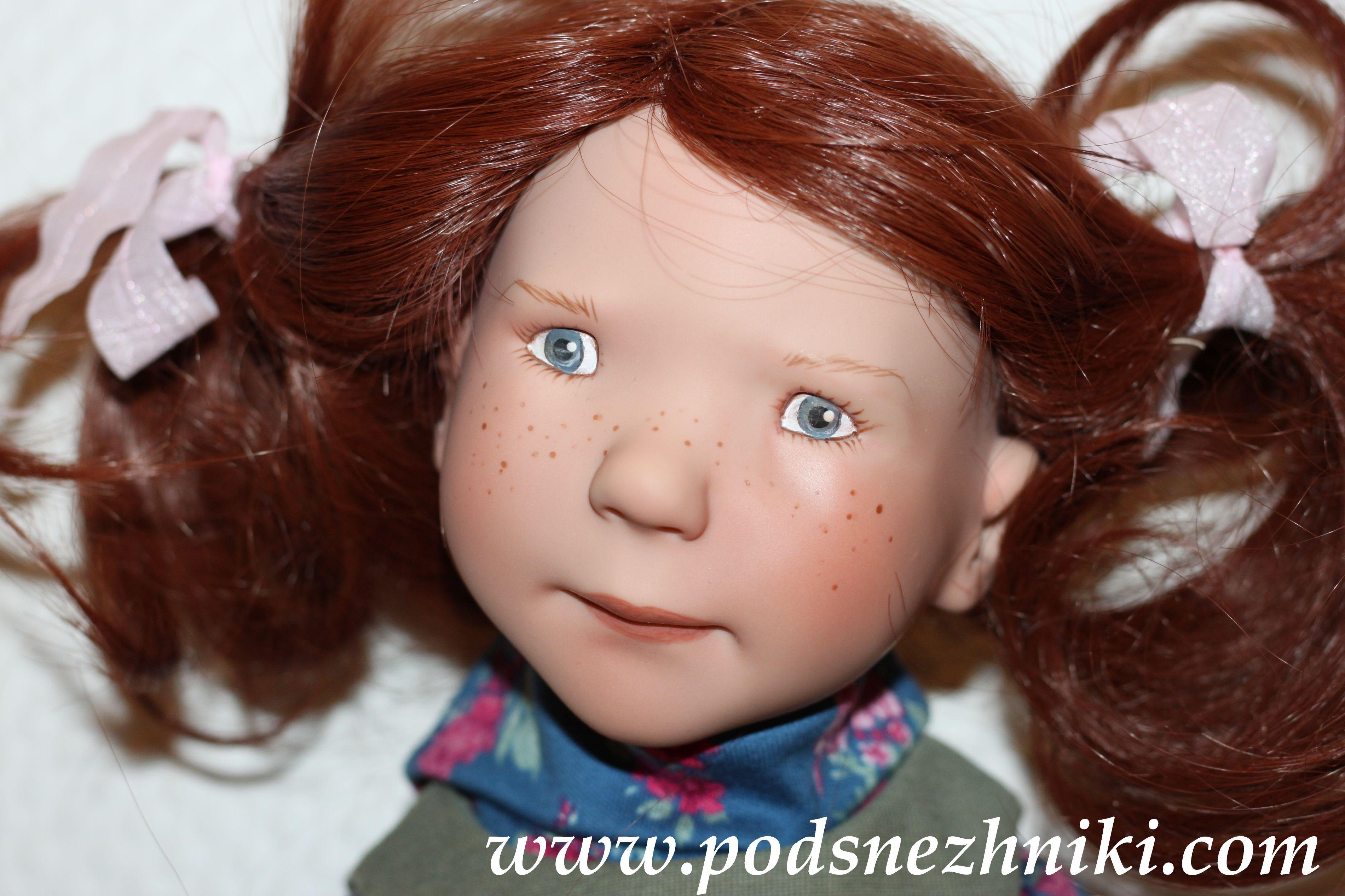 Zwergnase Junior Dolls 2020 Zwergnase Junior Dolls 2020