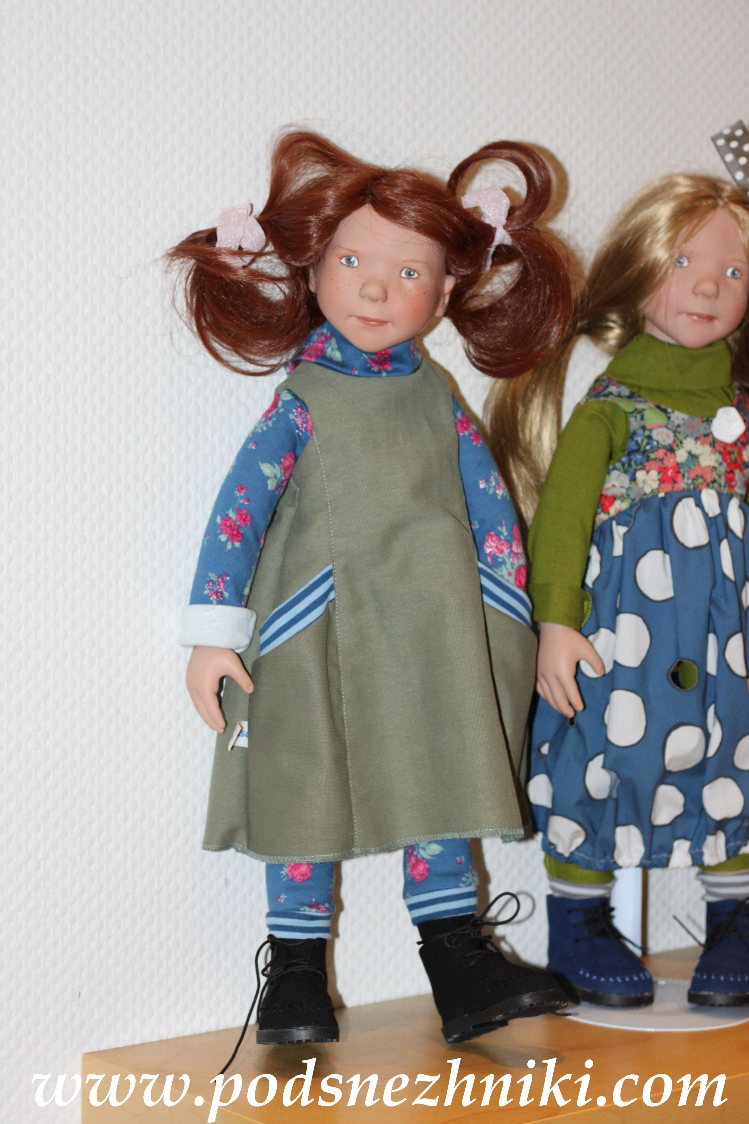 Zwergnase Junior Dolls 2020 Zwergnase Junior Dolls 2020